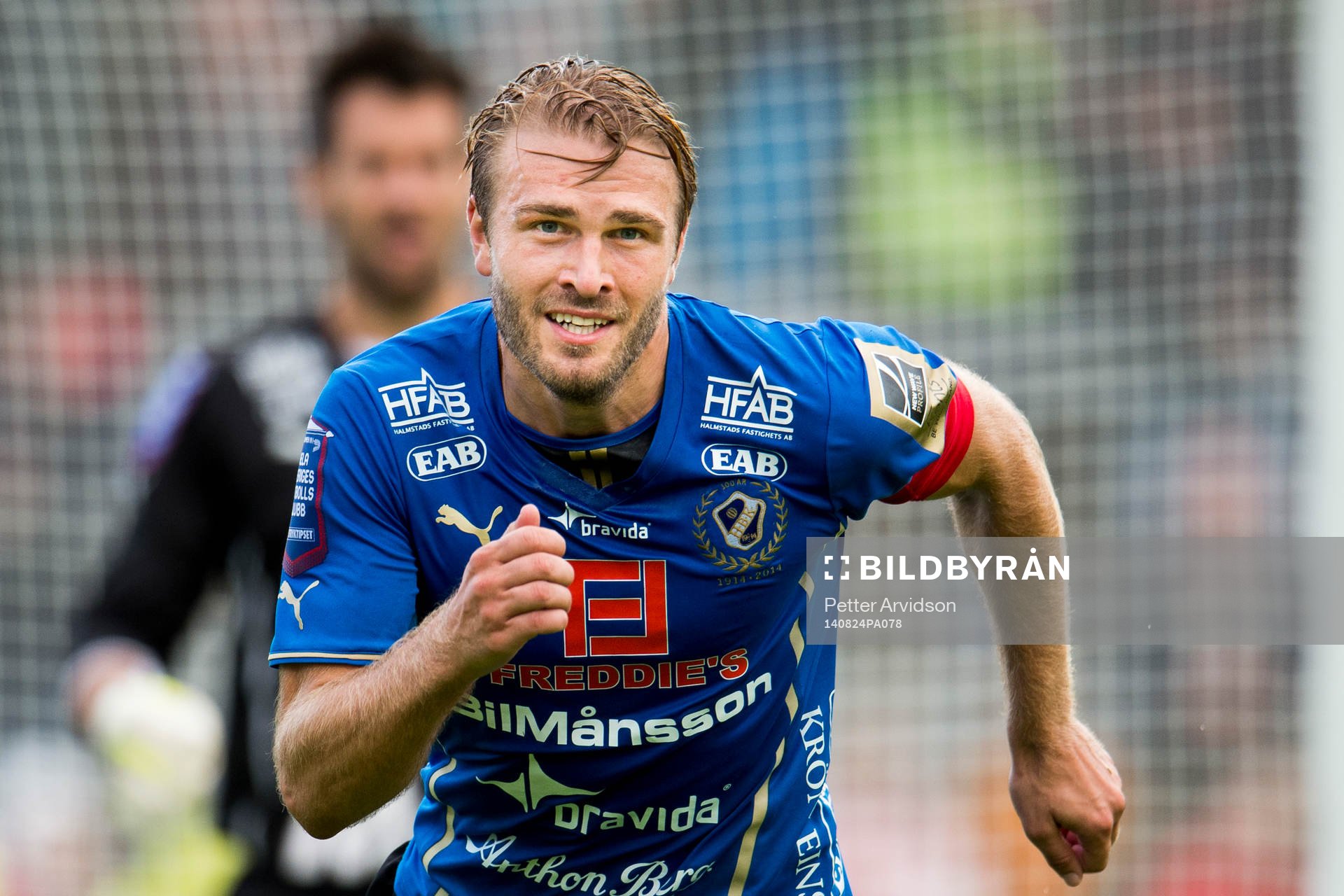 Halmstads Jesper Westerberg under fotbollsmatchen i Allsvenskan mellan Halmstad och Elfsborg den 24 augusti 2014 i Halmstad.