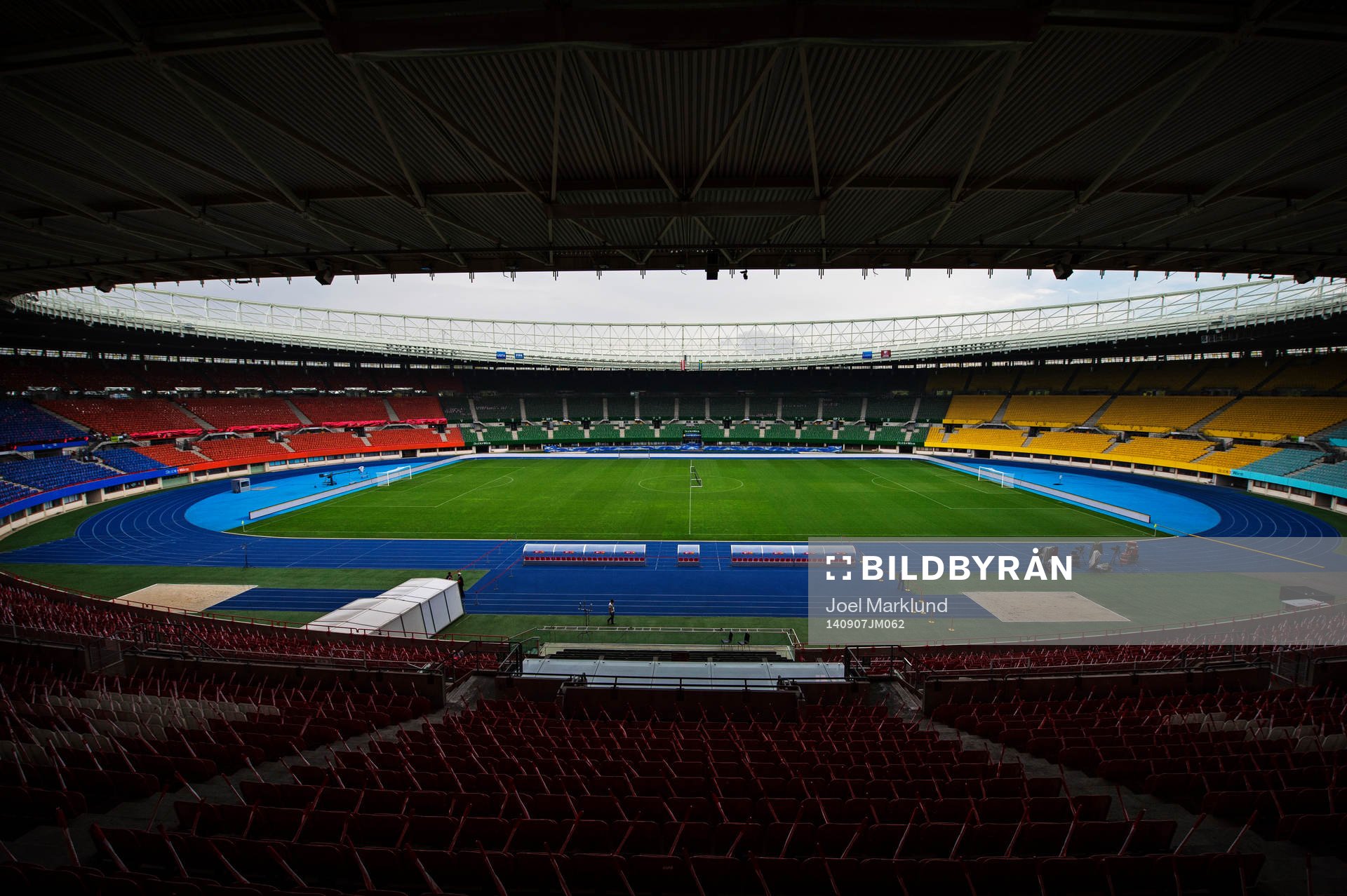 Ernst Happel Stadion