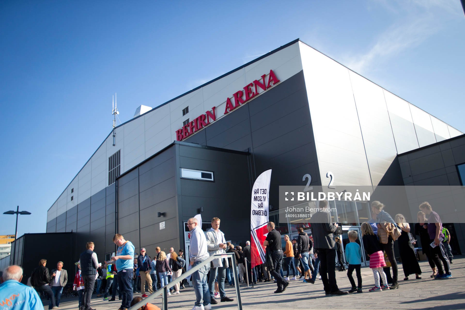 Behrn Arena