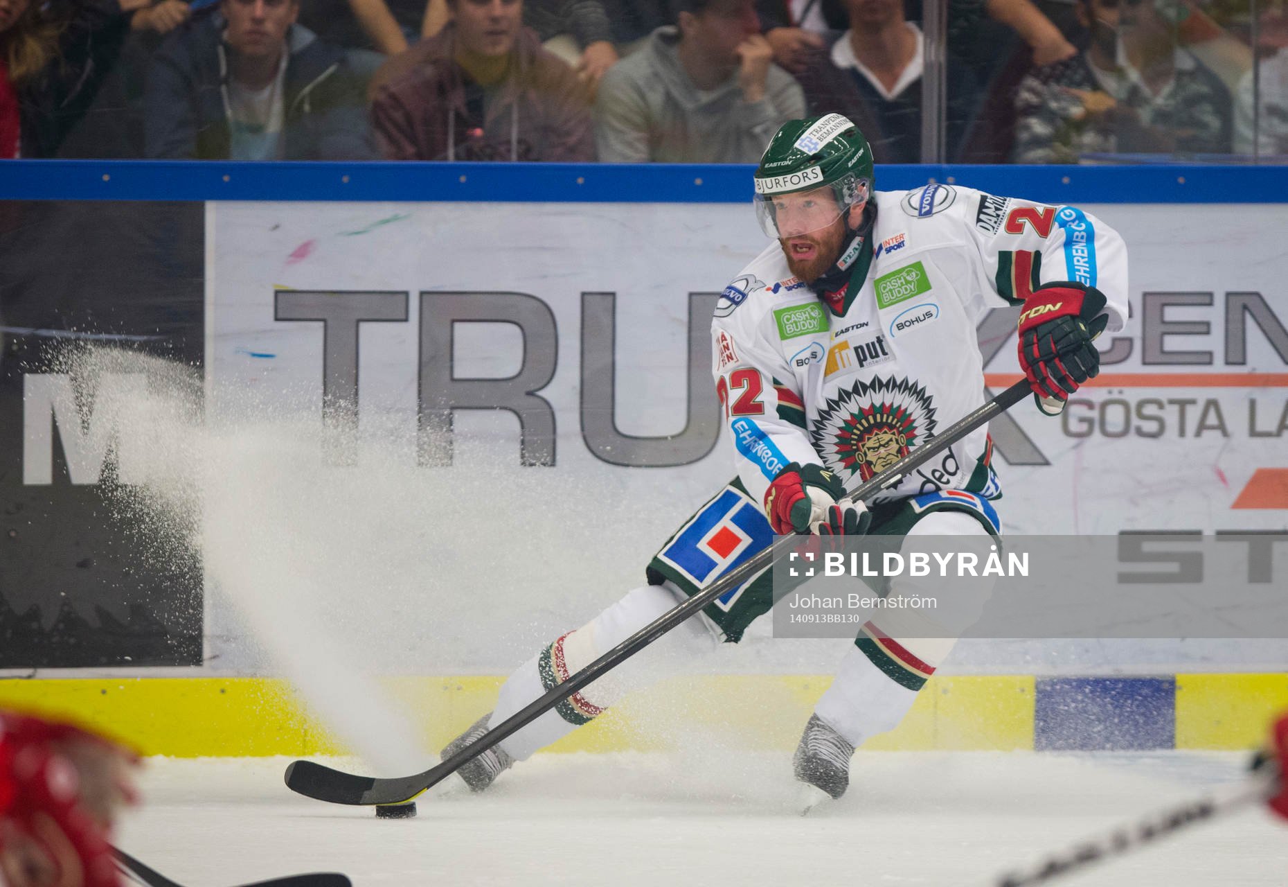 Frölundas Robin Figren