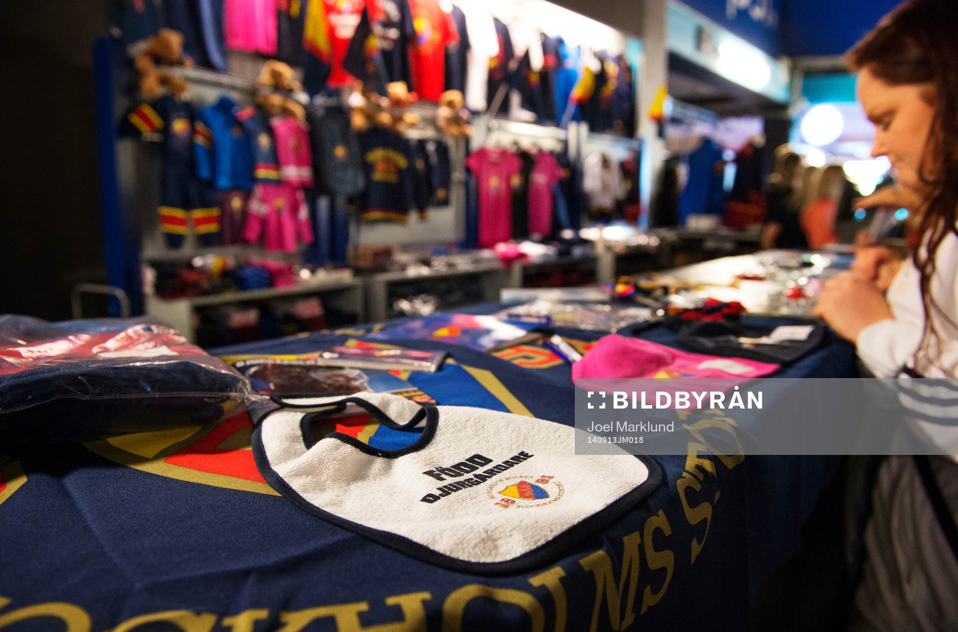 Supportershop
