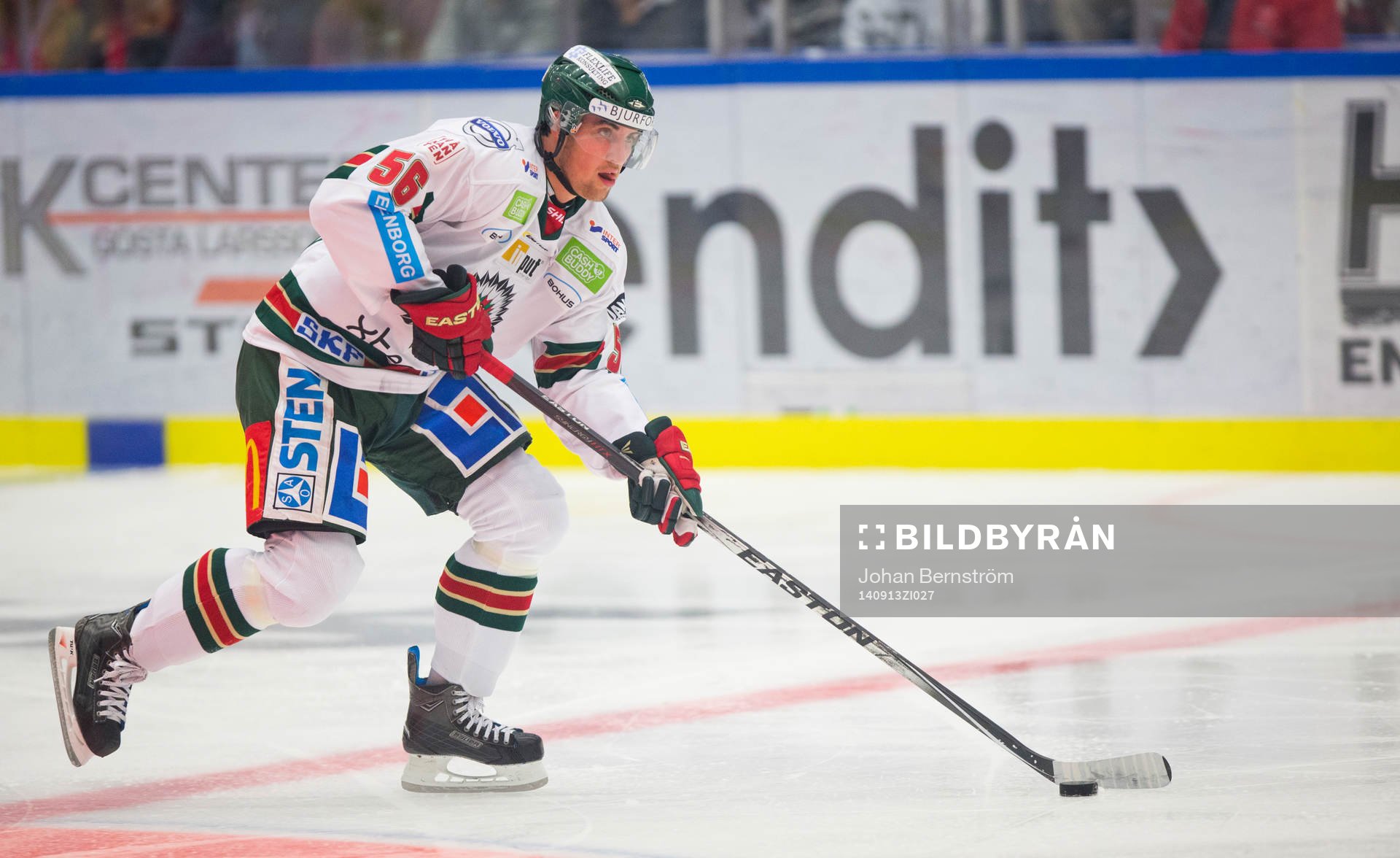 Frölundas Erik Gustafsson
