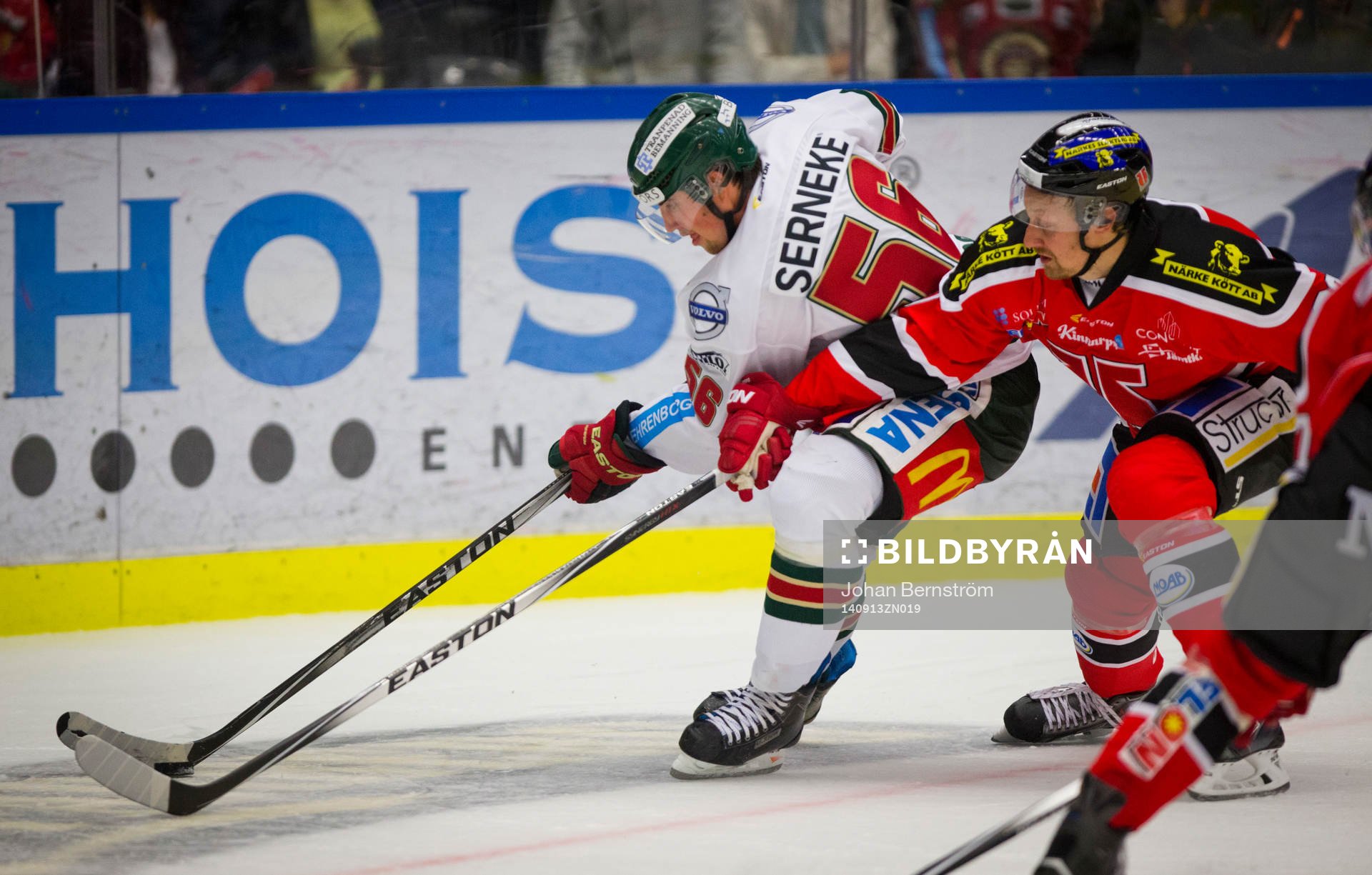 Frölundas Erik Gustafsson mot Örebros Marcus Weinstock