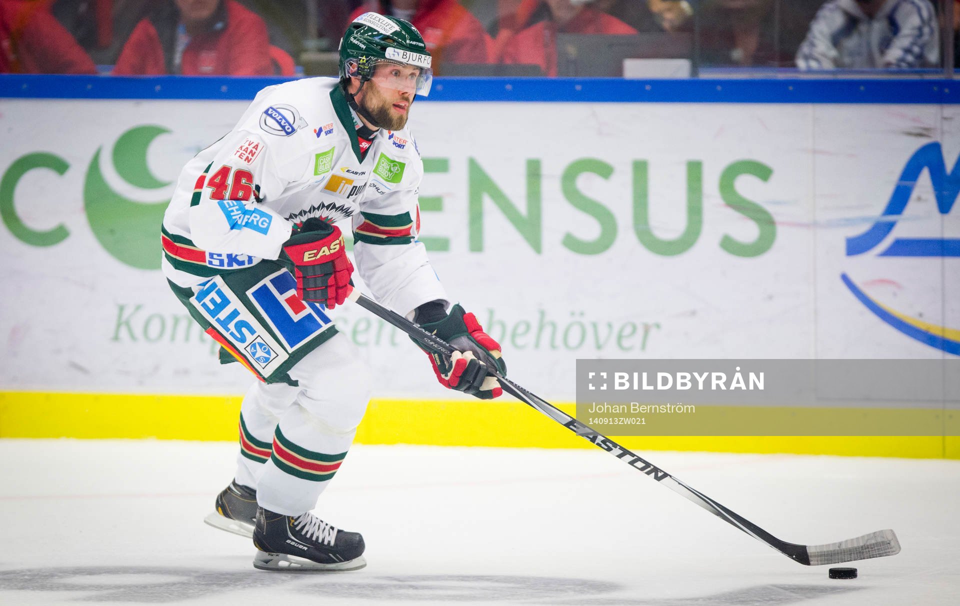 Frölundas Christoffer Persson