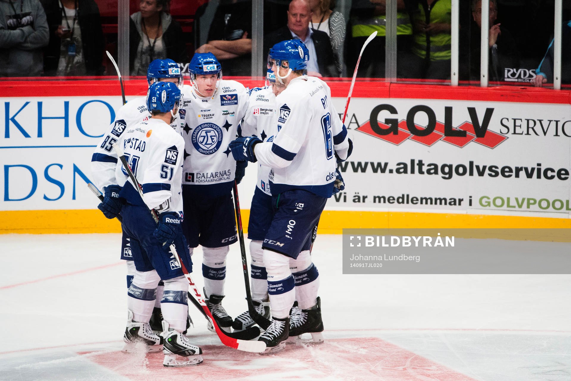 Leksands spelare jublar