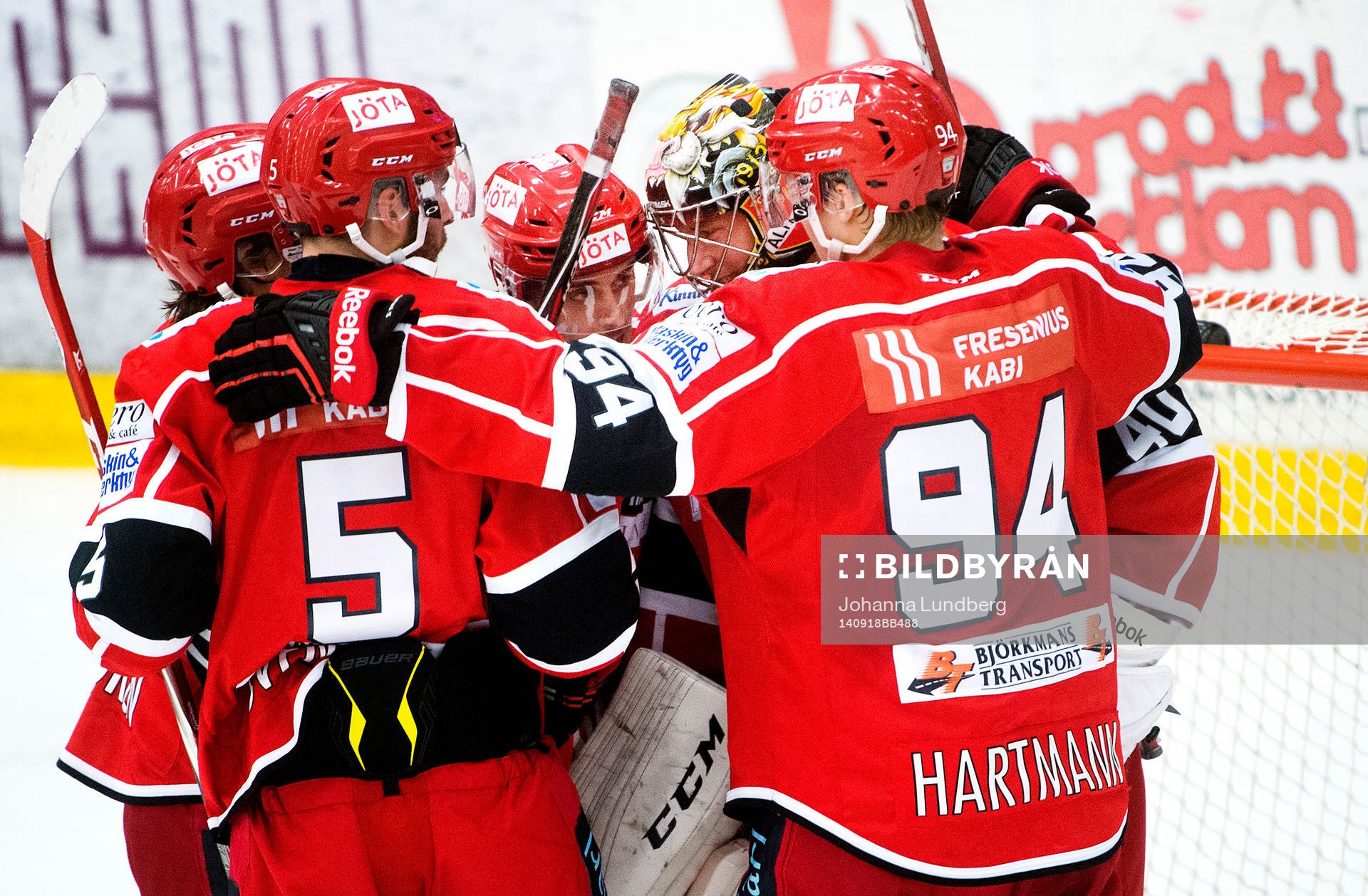 Almtunas spelare jublar