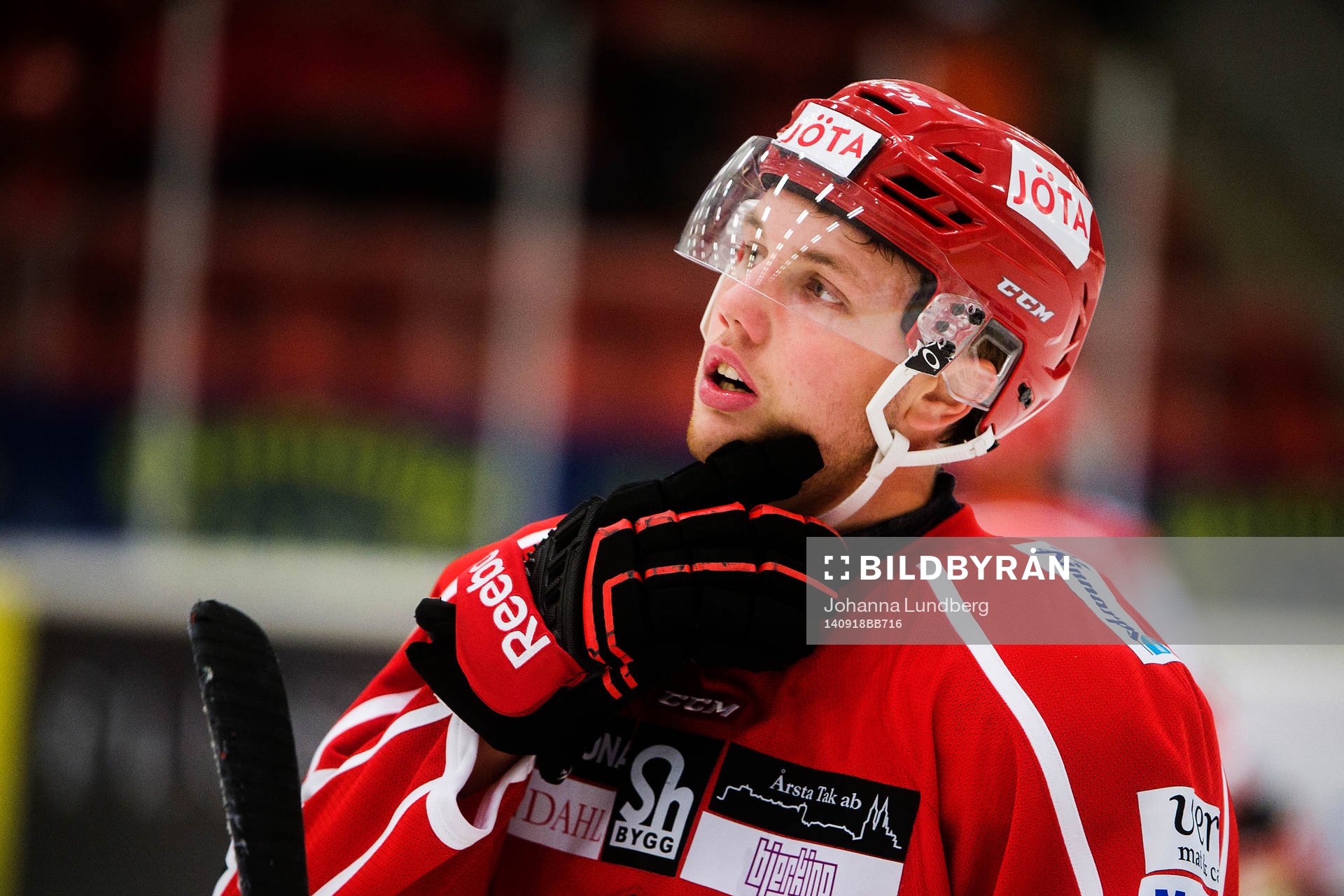 Almtunas Sebastian Hartmann