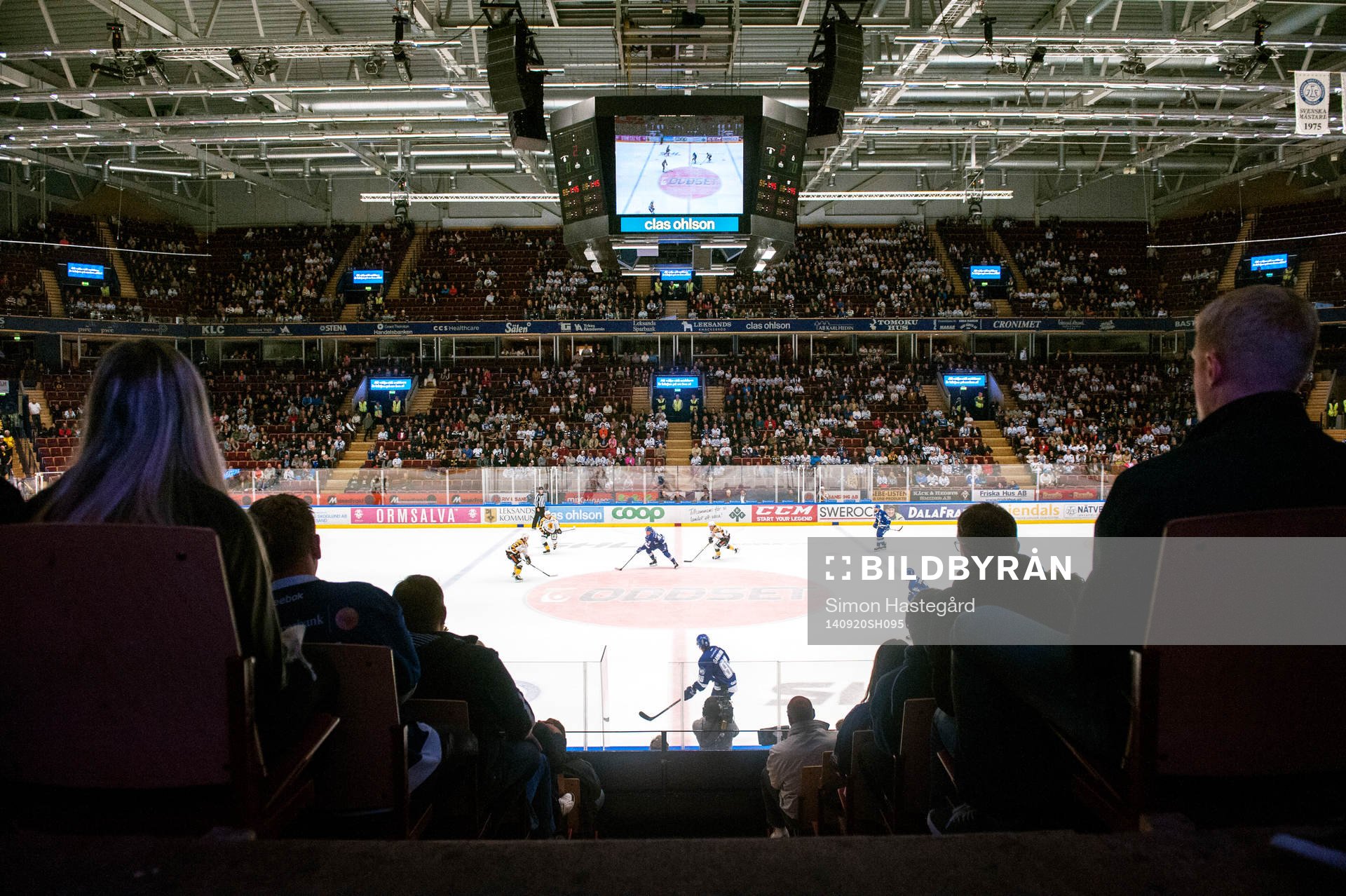 Översiktsbild över Tegera Arena