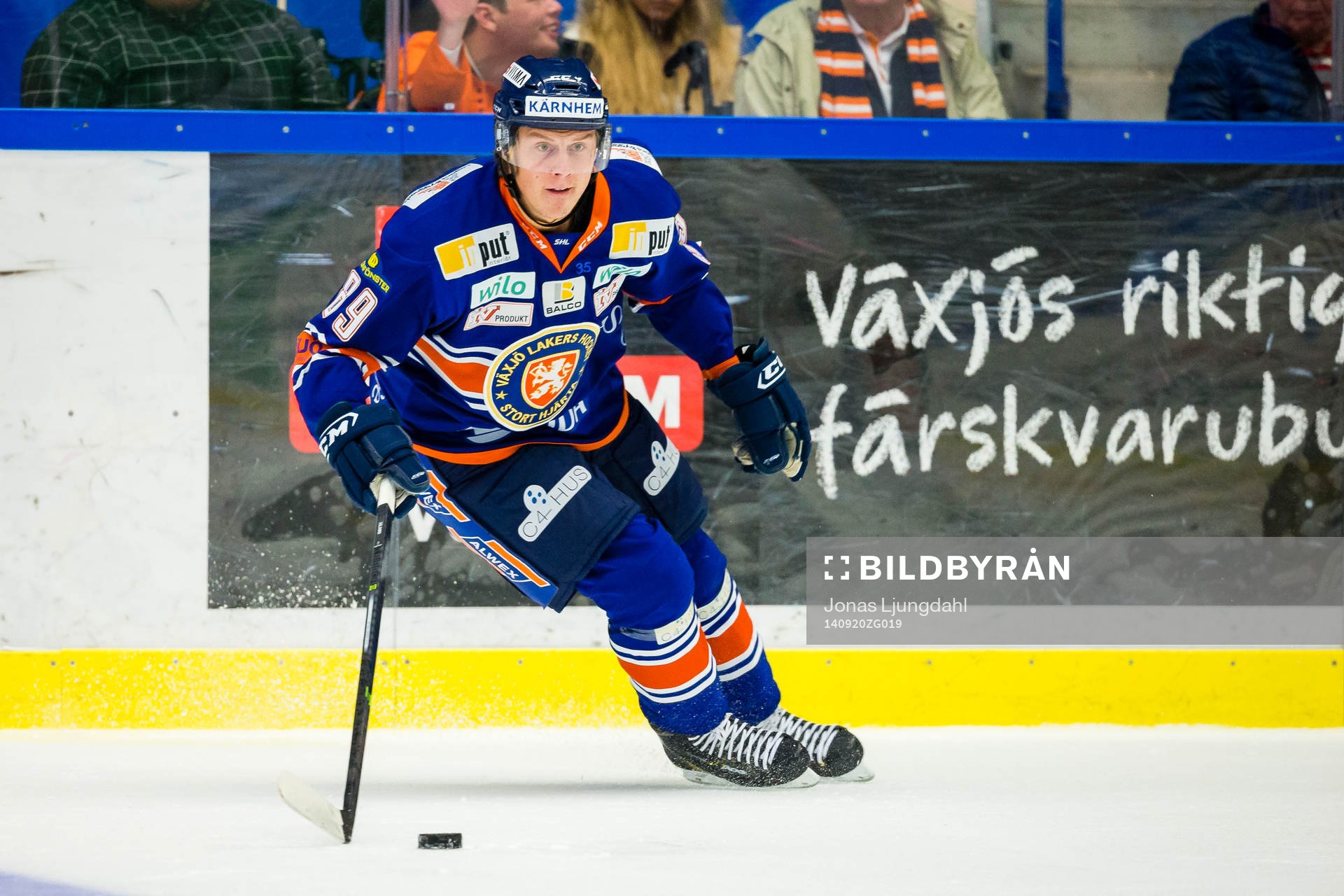 Växjös David Åslin