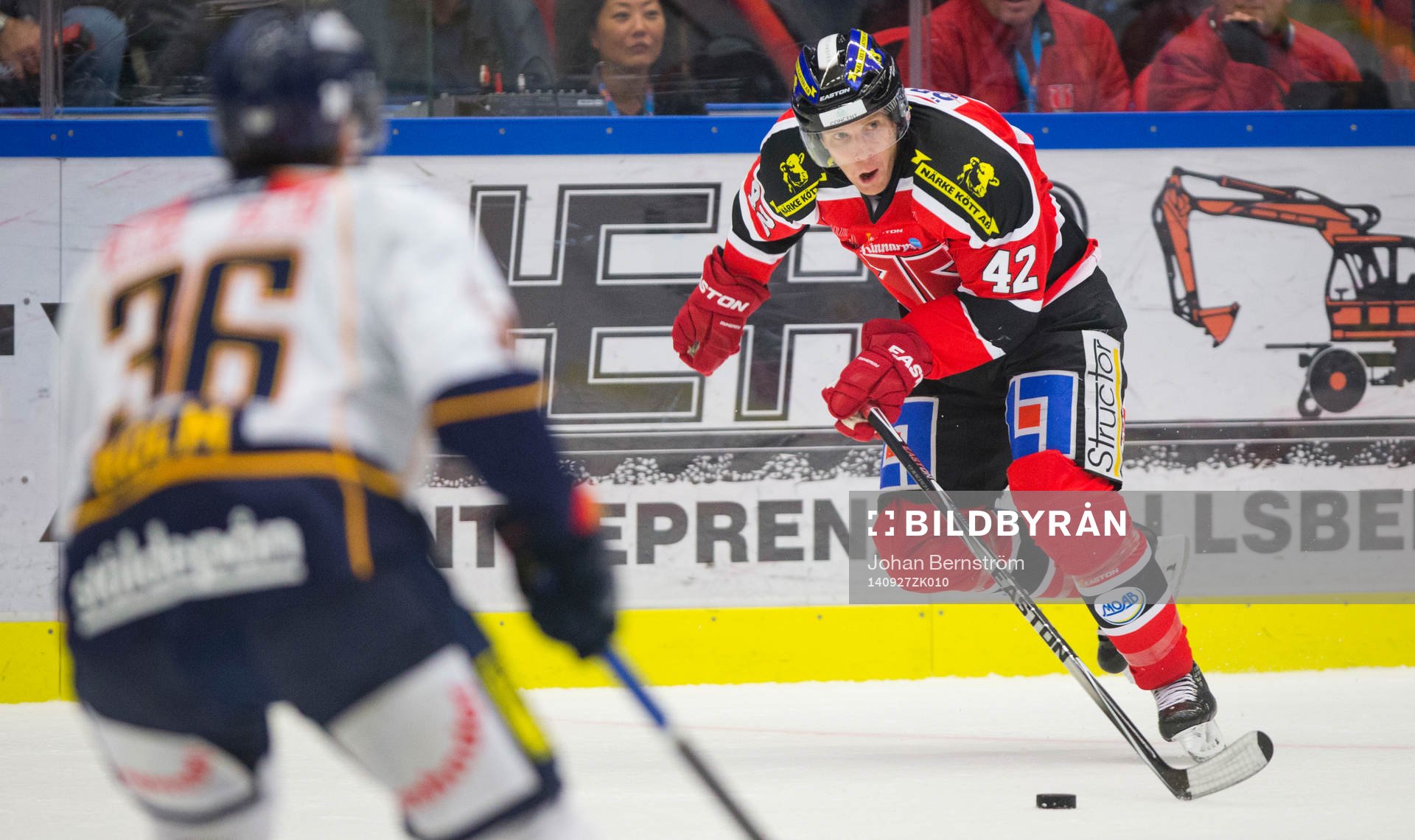 Örebros Brian Willsie