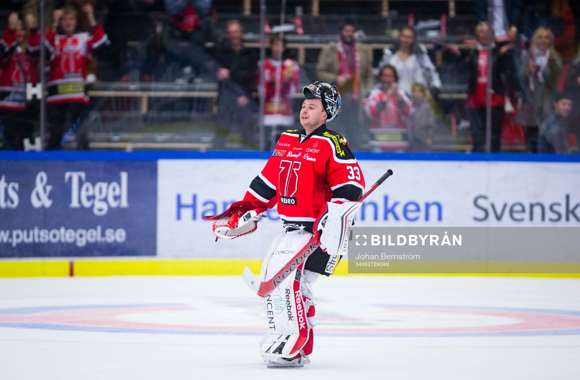 Örebros målvakt Julius Hudacek