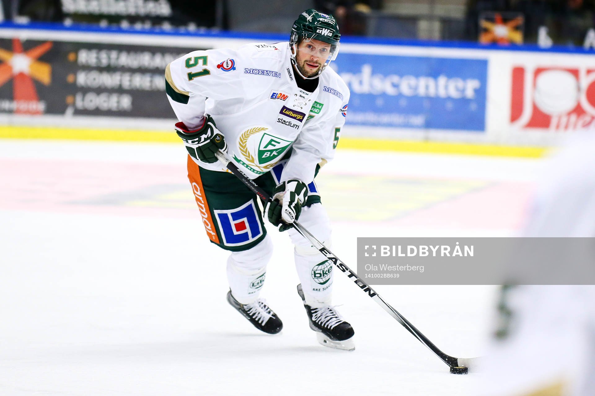 Fäjestads Rickard Wallin med puck