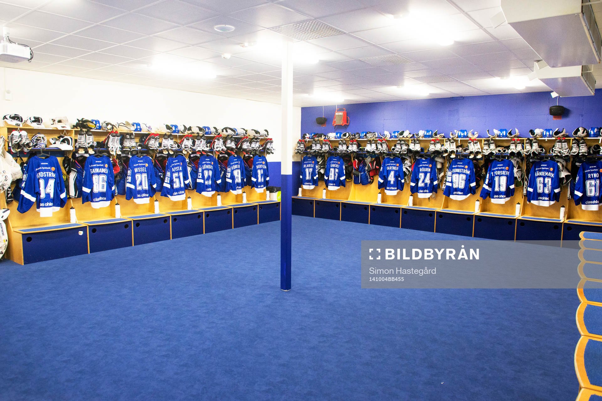 Leksands omklädningsrum före ishockeymatchen i SHL mellan