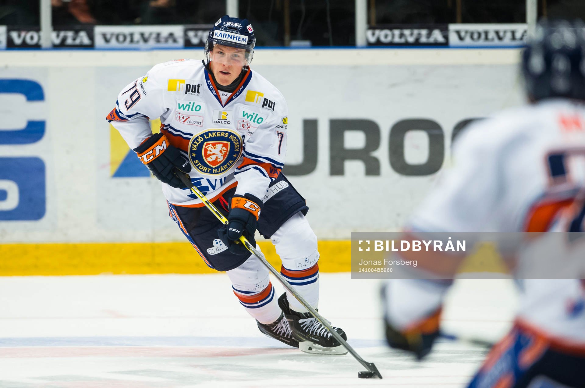 Växjös Patrik Lundh