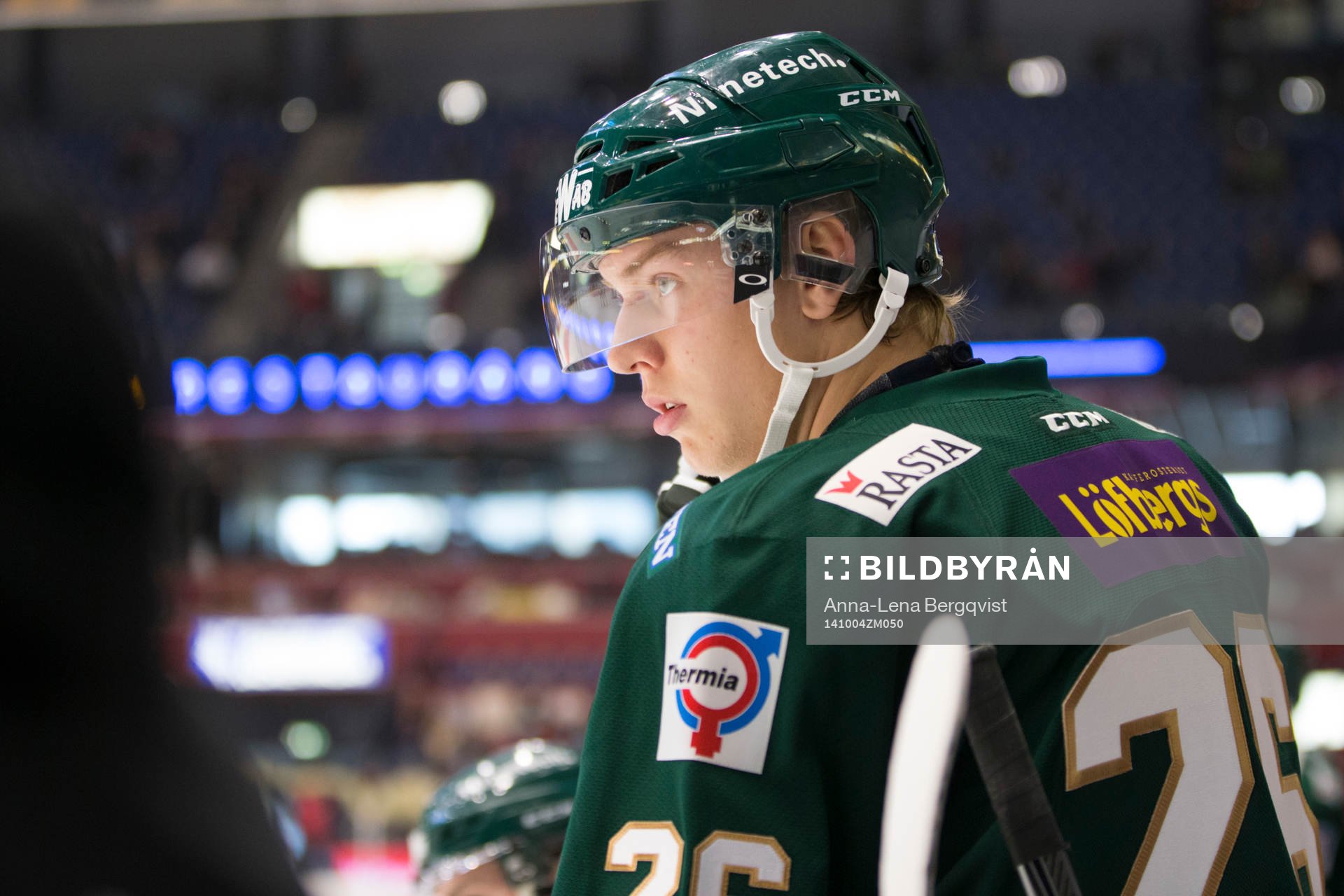 Färjestads Victor Ejdsell