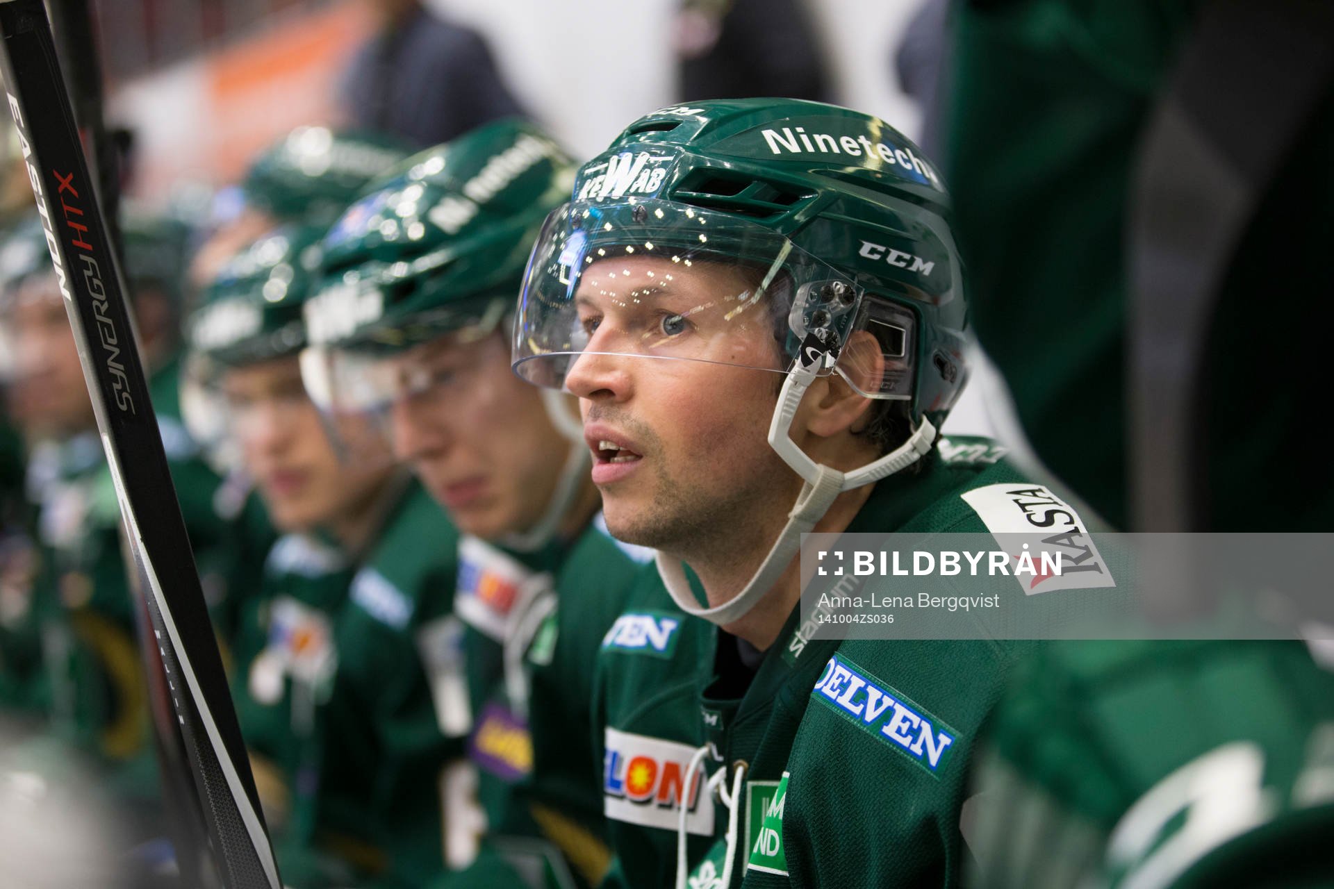 Färjestads Rickard Wallin