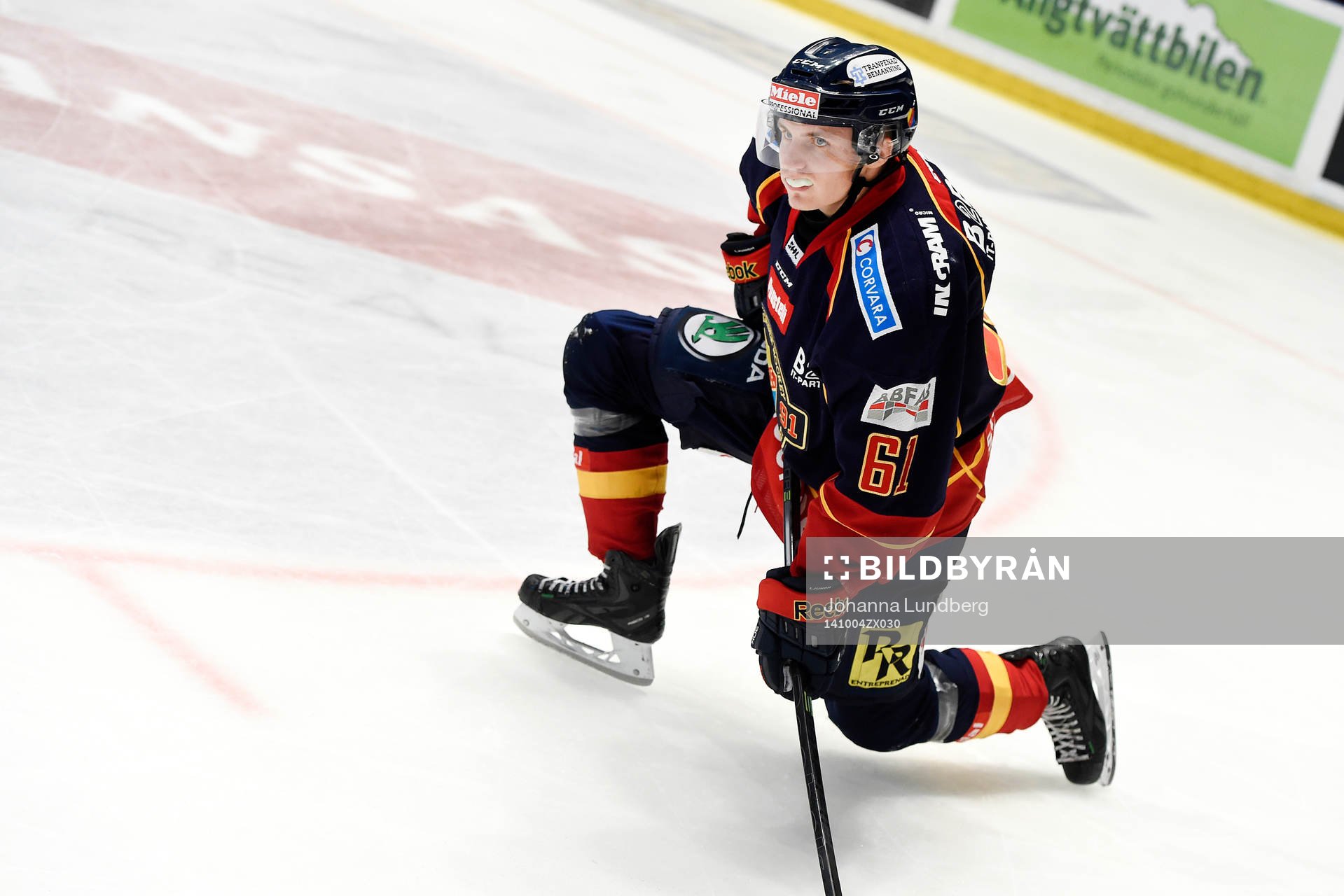 Djurgårdens Markus Ljungh