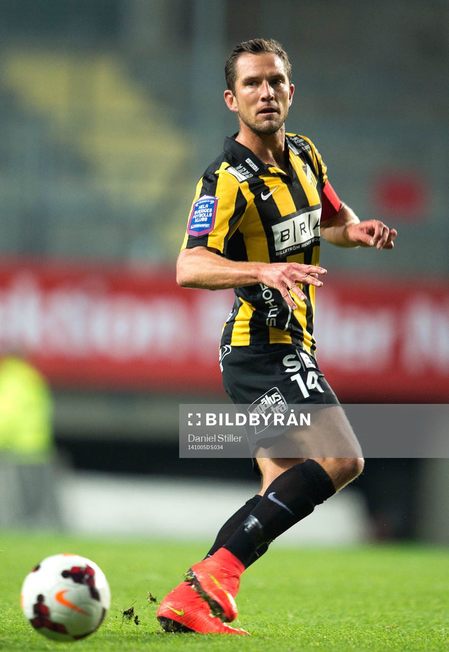 Häckens Martin Ericsson