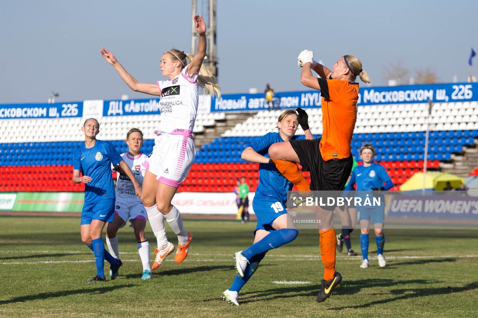 Rosengårds Line Röddik Hansen