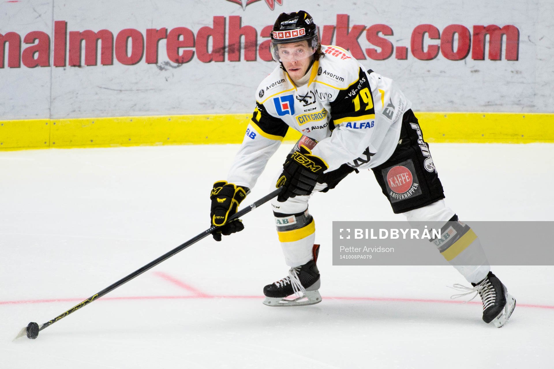Västerås Brock Montpetit