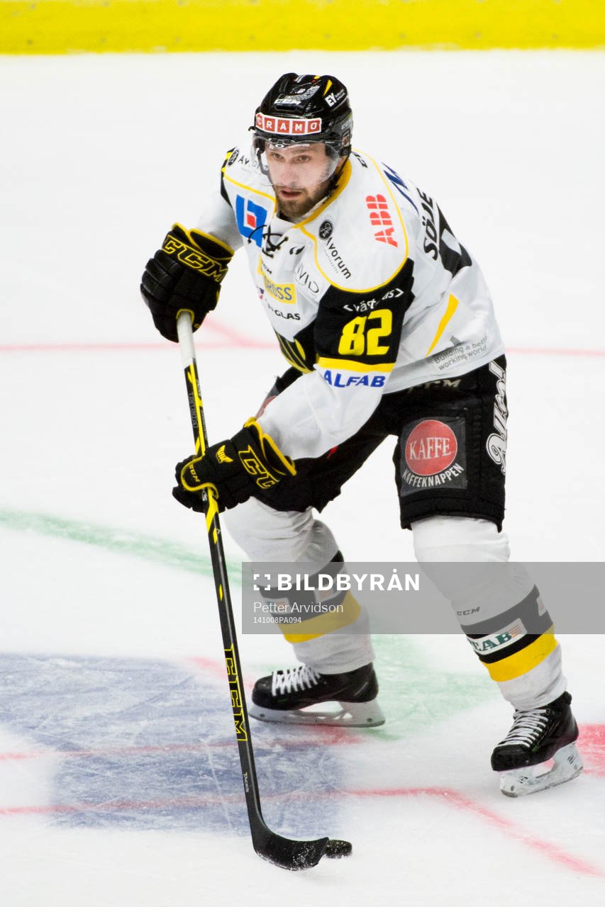 Västerås Marcus Söderkvist