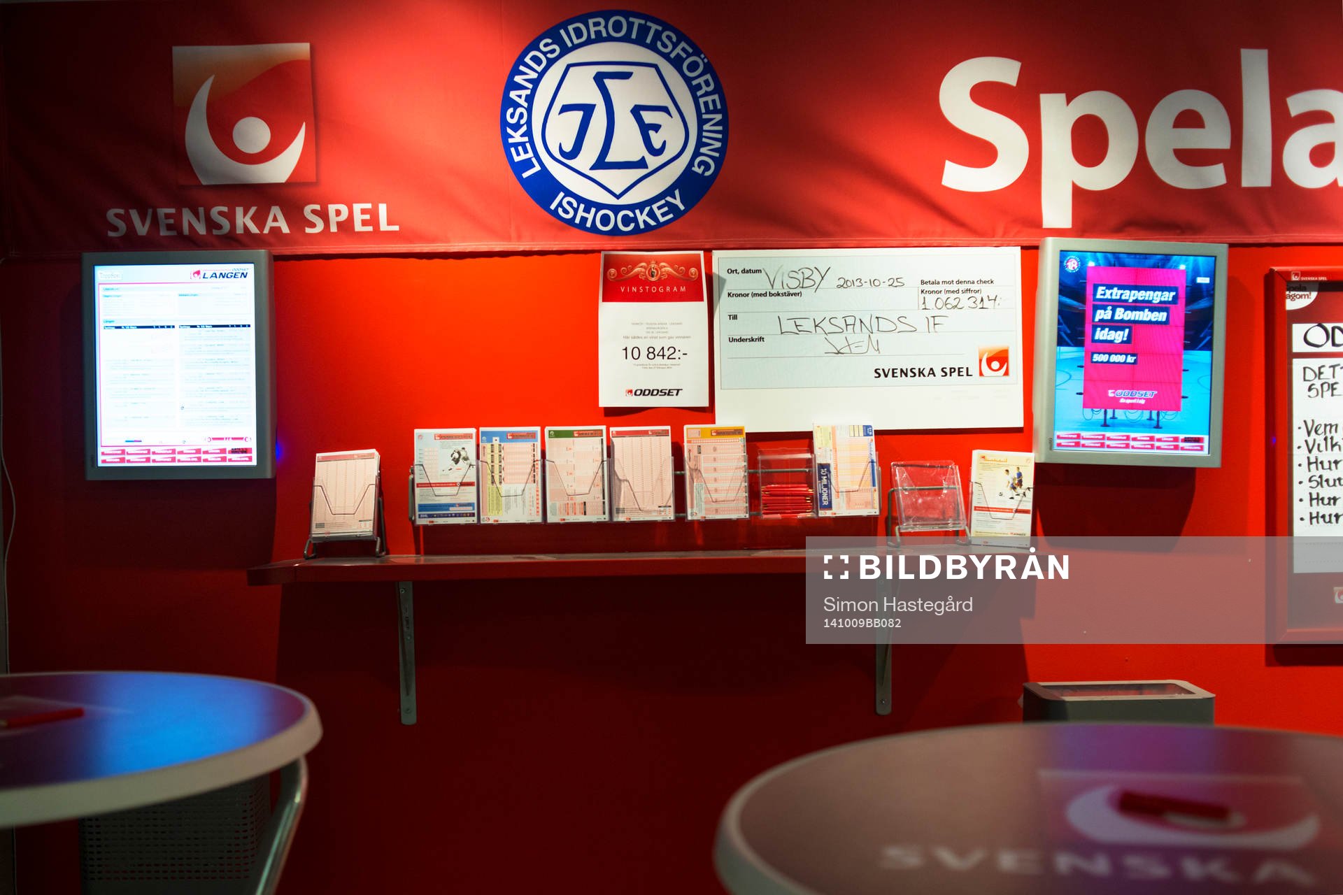 Svenska spel erbjuder spelmöjligheter inne i Tegera Arena