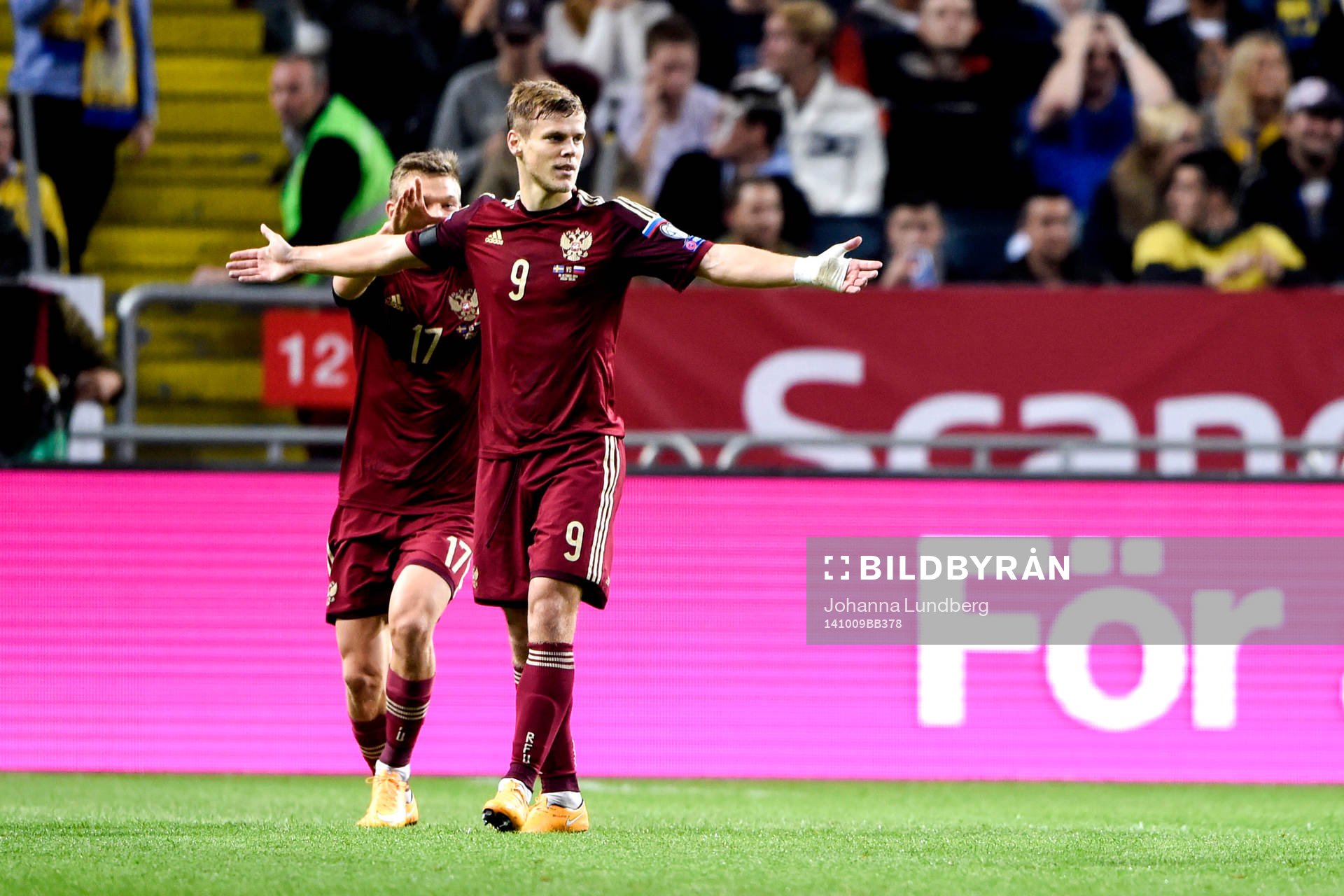 Rysslands Aleksandr Kokorin jublar