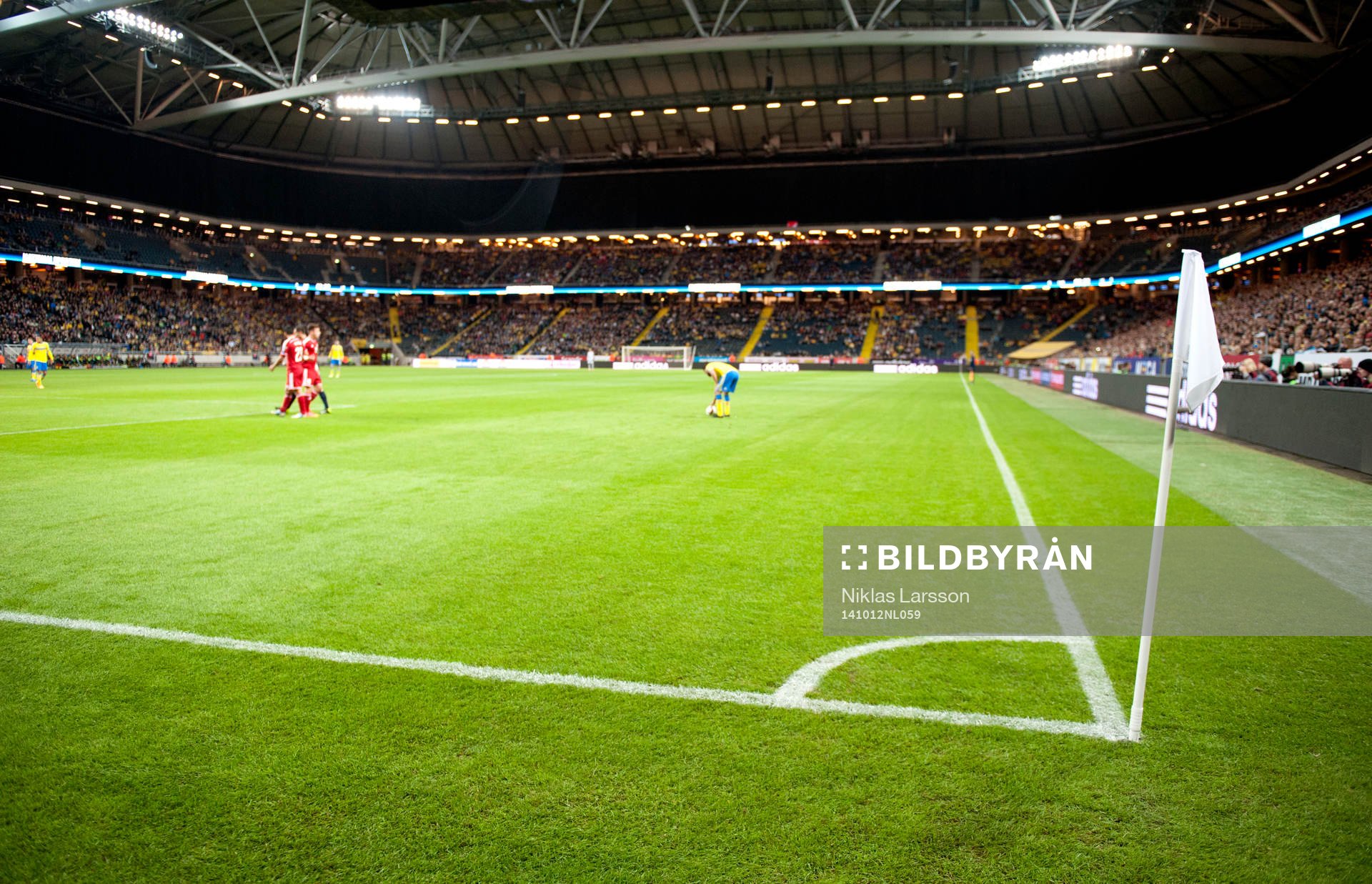 Friends arena