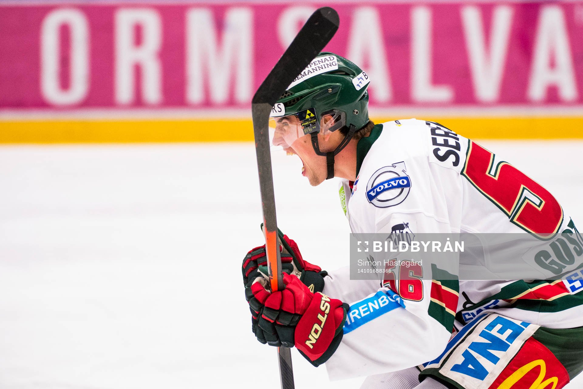 Frölundas Erik Gustafsson jublar