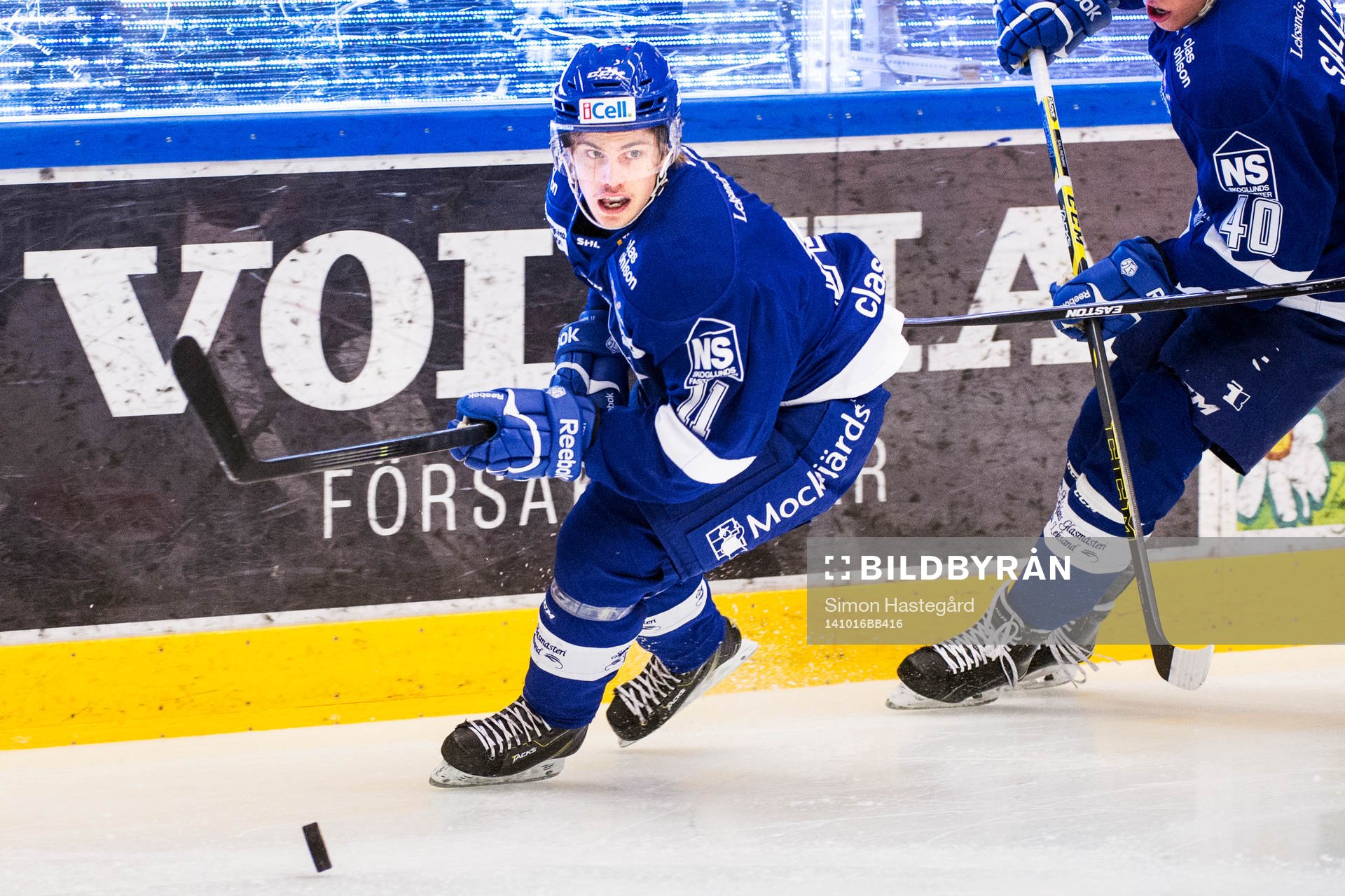 Leksands Oskar Lang