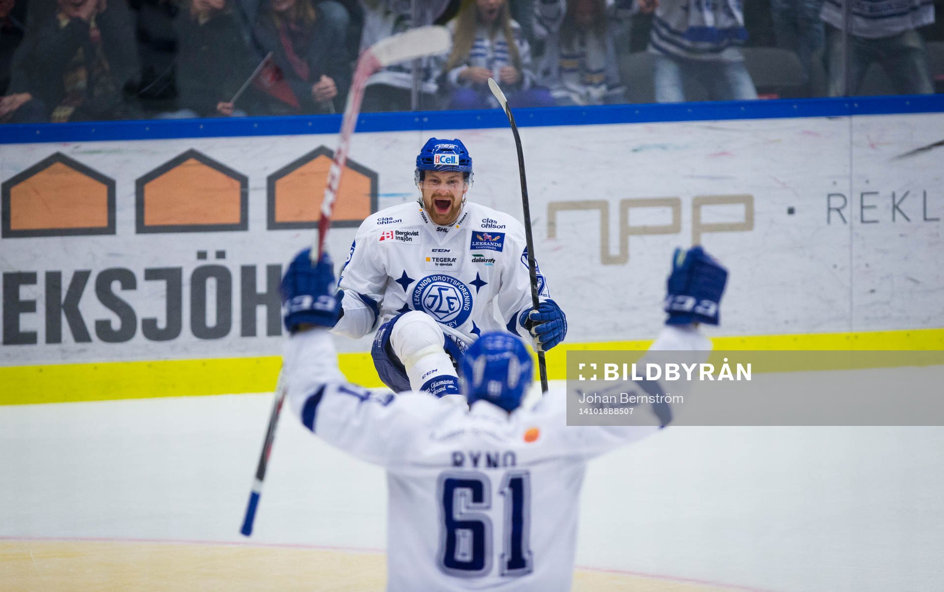 Leksands Mattias Ritola gör 0-1 och jublar med Johan Ryno