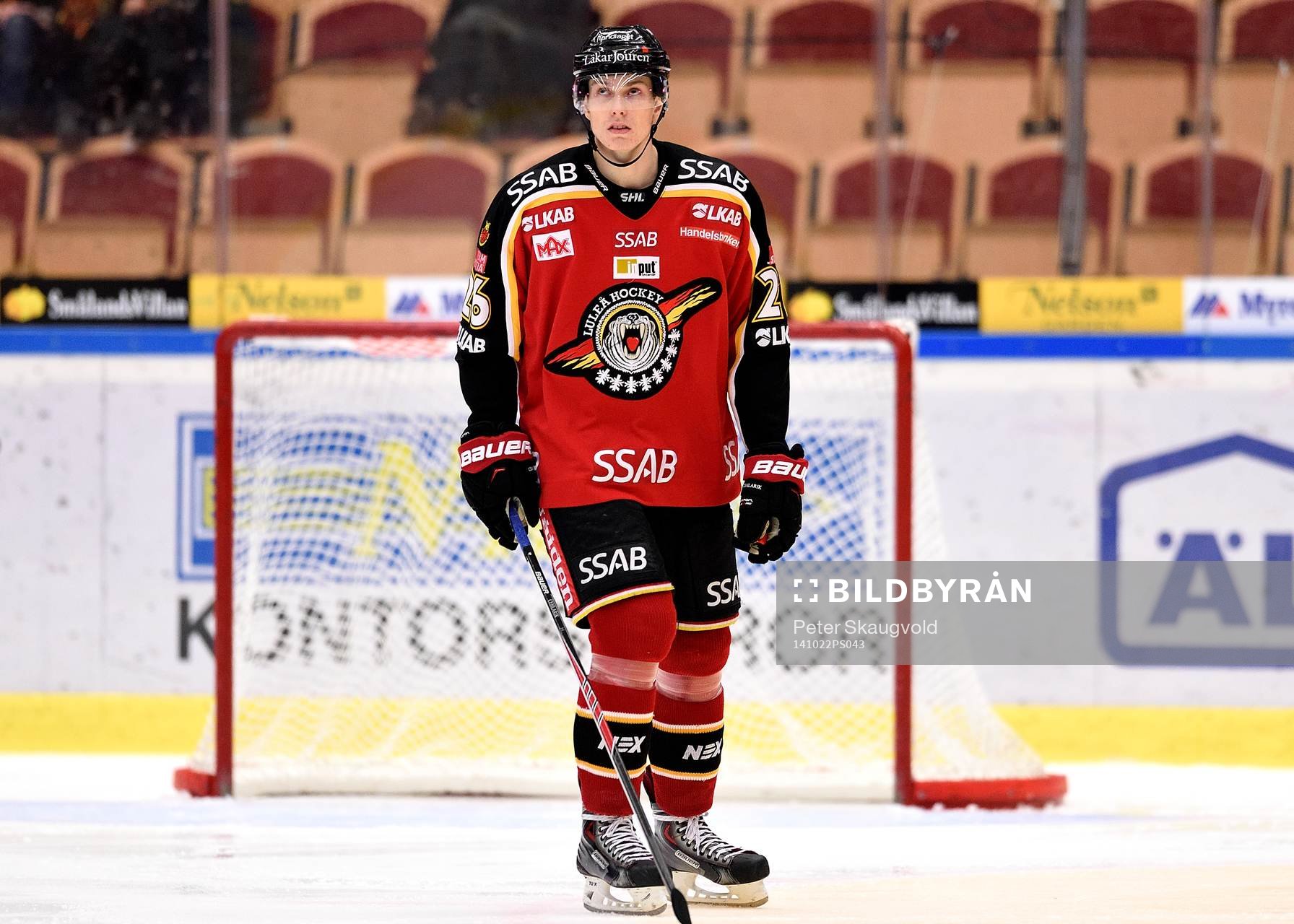 Luleås Peter Cehlarik deppar