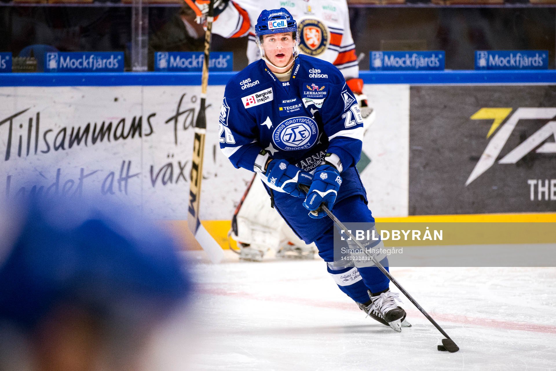 Leksands Jesper Mattson före ishockeymatchen i SHL mellan