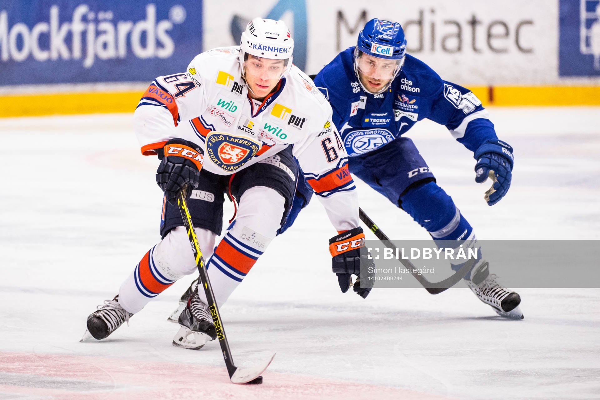 Växjös Eric Martinsson och Leksands Fabian Brunnström