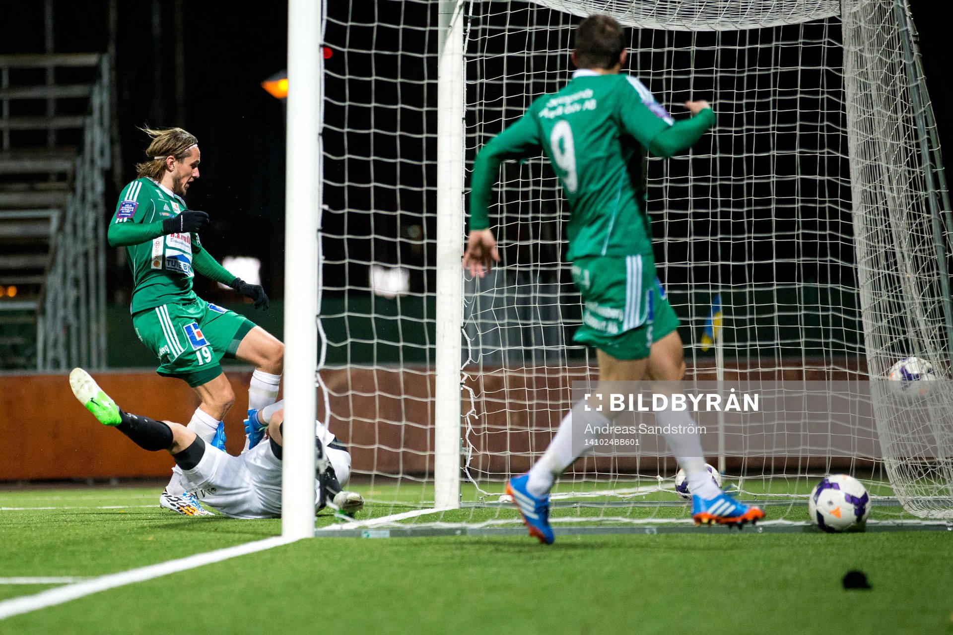 Ljungskiles David Johannesson kvitterar till 1-1