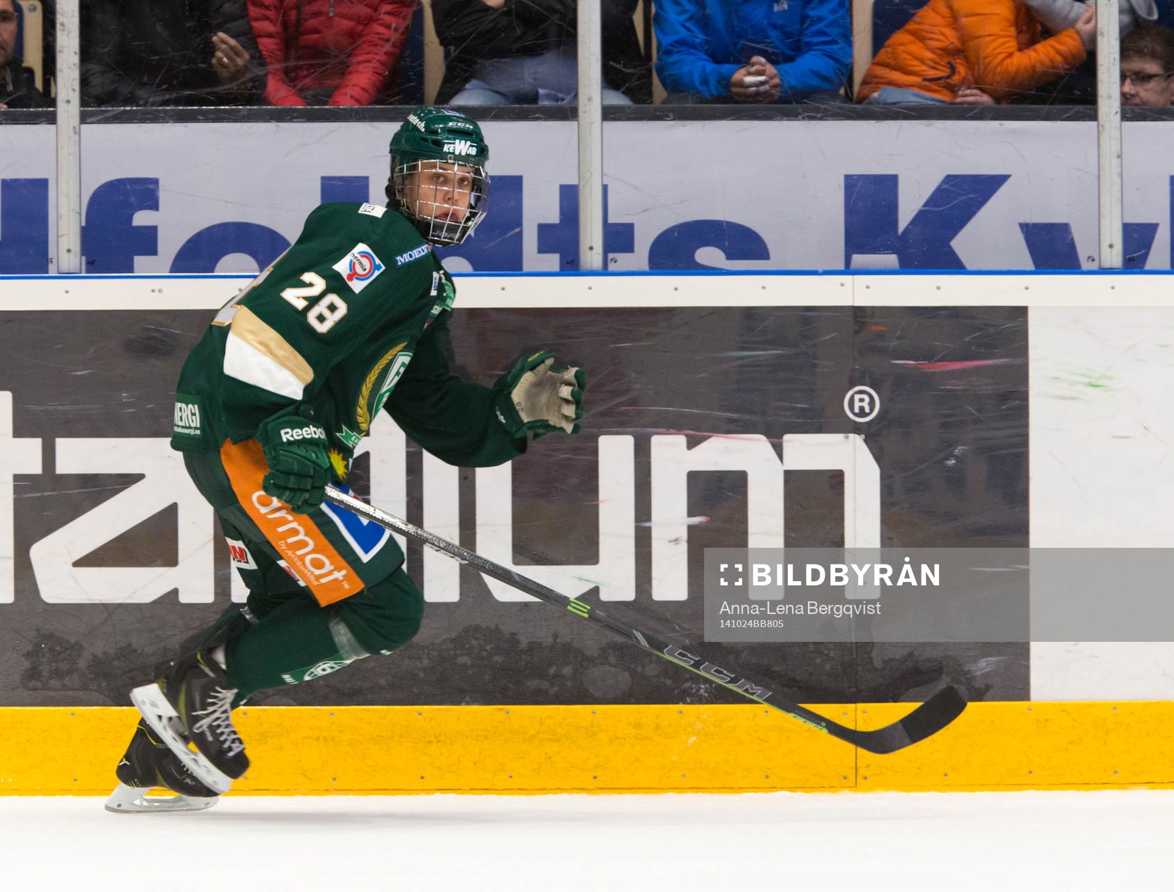 Färjestads Joel Eriksson Ek, son till Färjestads