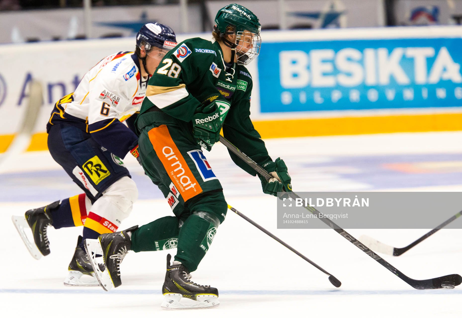 Färjestads Joel Eriksson Ek, son till Färjestads