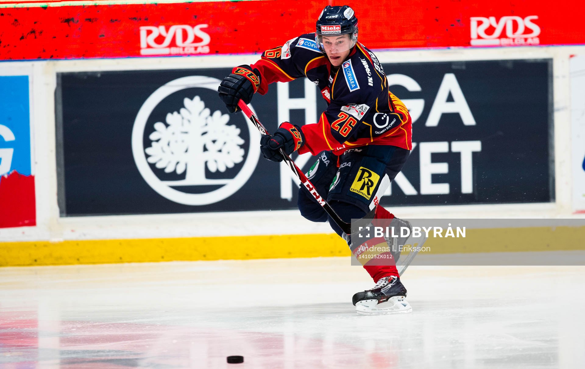 Djurgårdens David Rundqvist med pucken