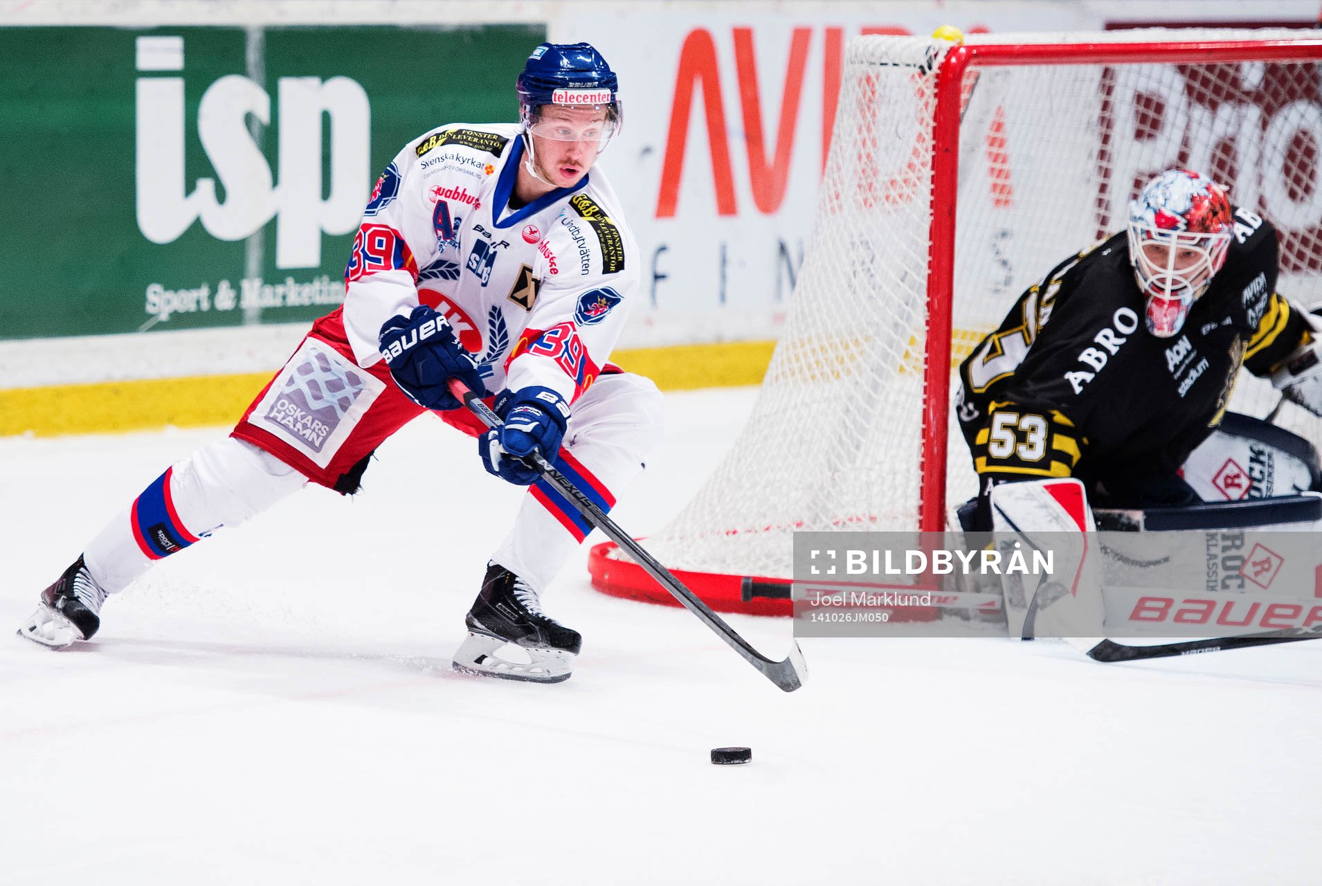 s målvakt Christian Engstrand