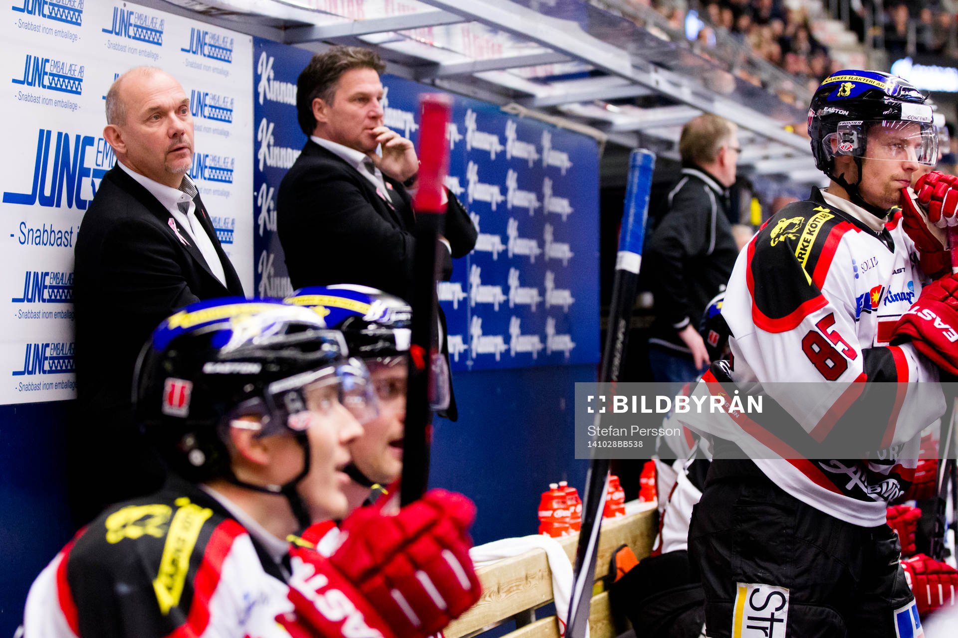 Örebros tränare Kent Johansson och Håkan Åhlund,