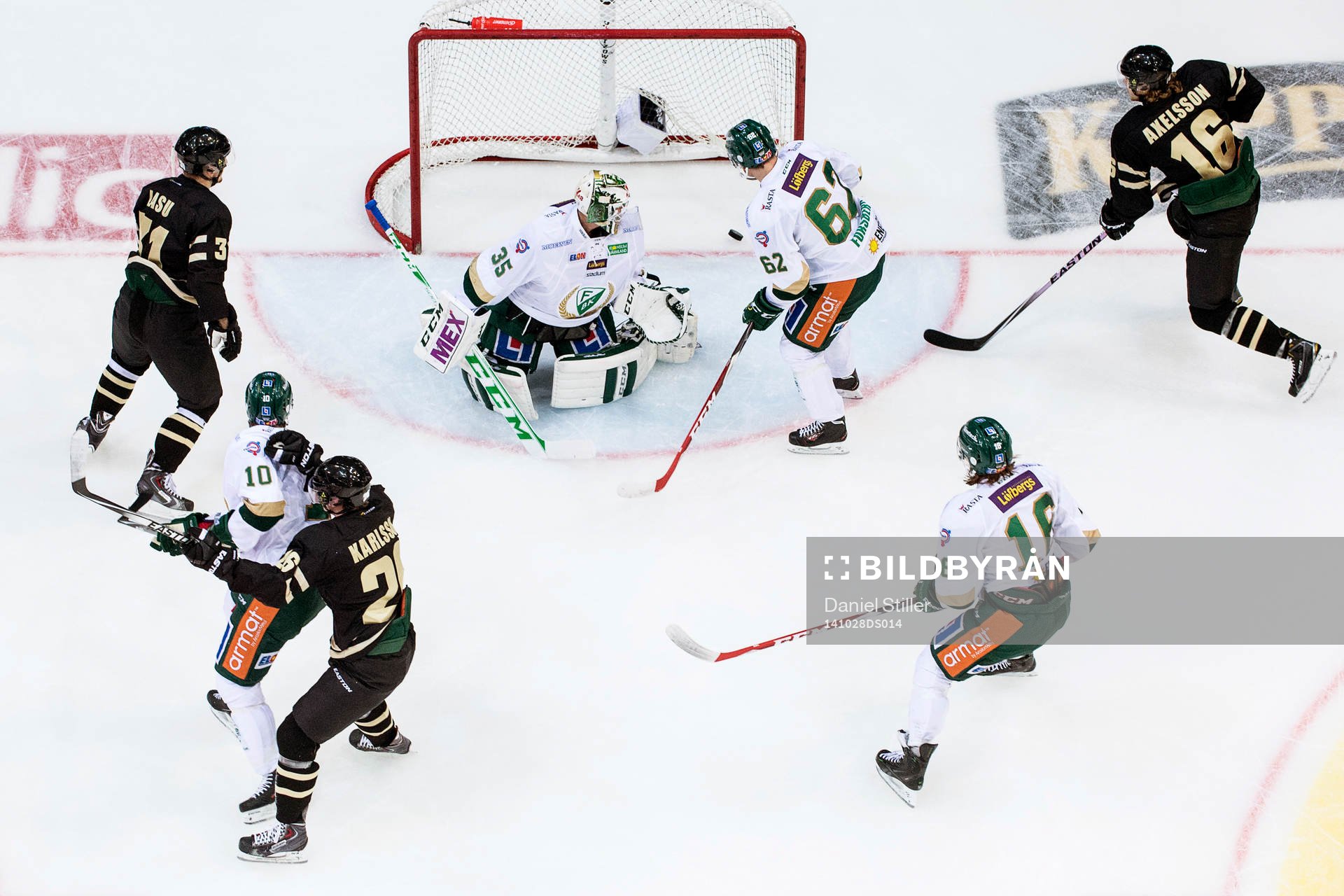 Frölundas Erik Karlsson jublar