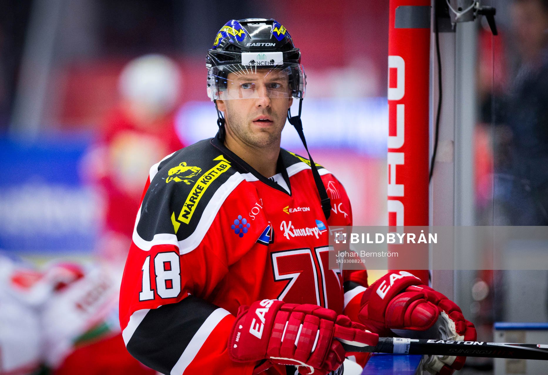 Örebros Jared Aulin