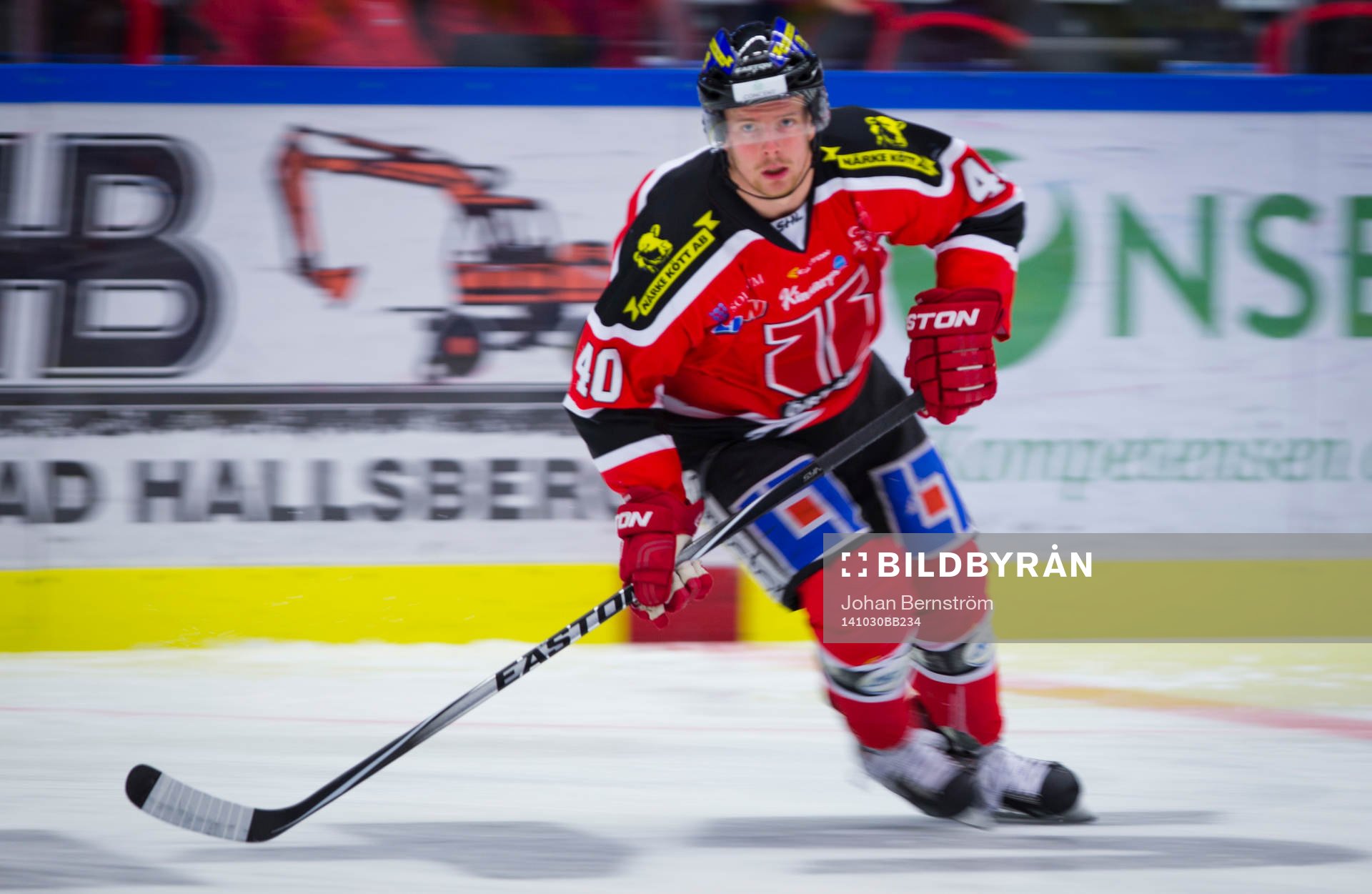 Örebros Anders Eriksson