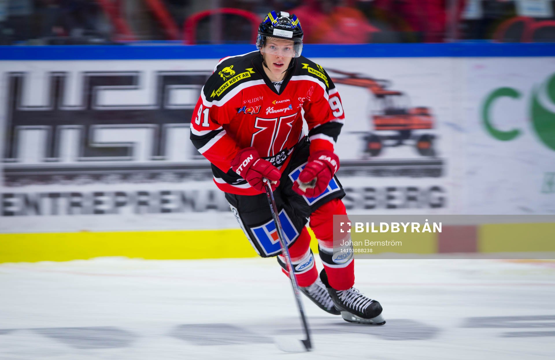 Örebros Jakub Krejcik