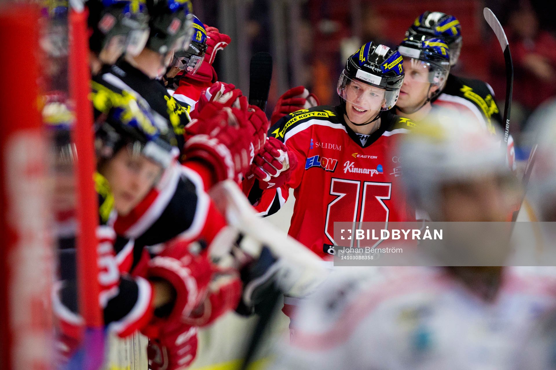 Örebros Jakub Krejcik jublar