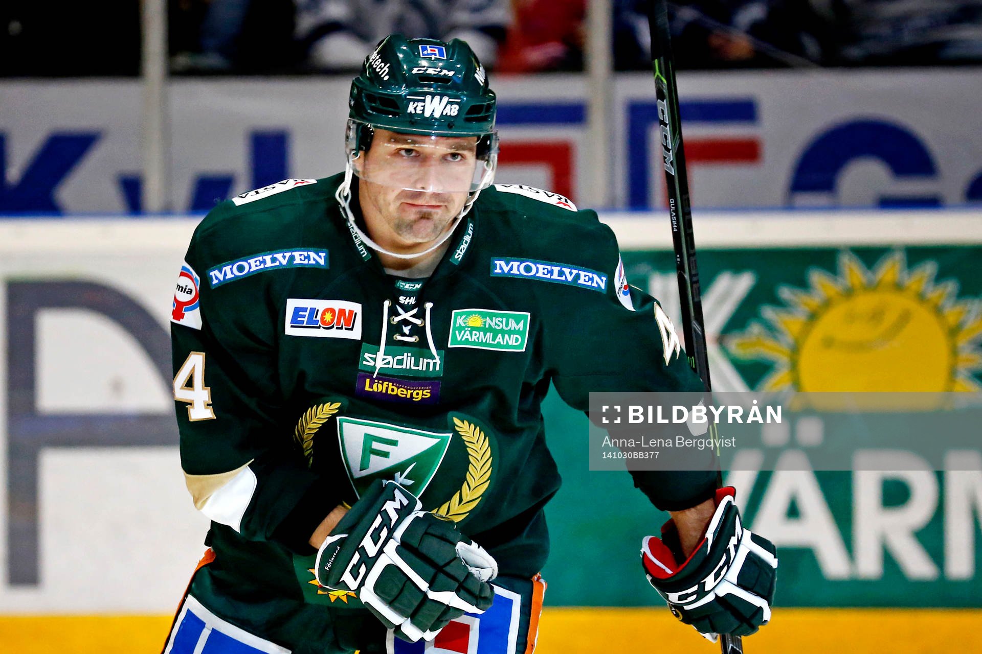 Färjestads Milan Gulas firar