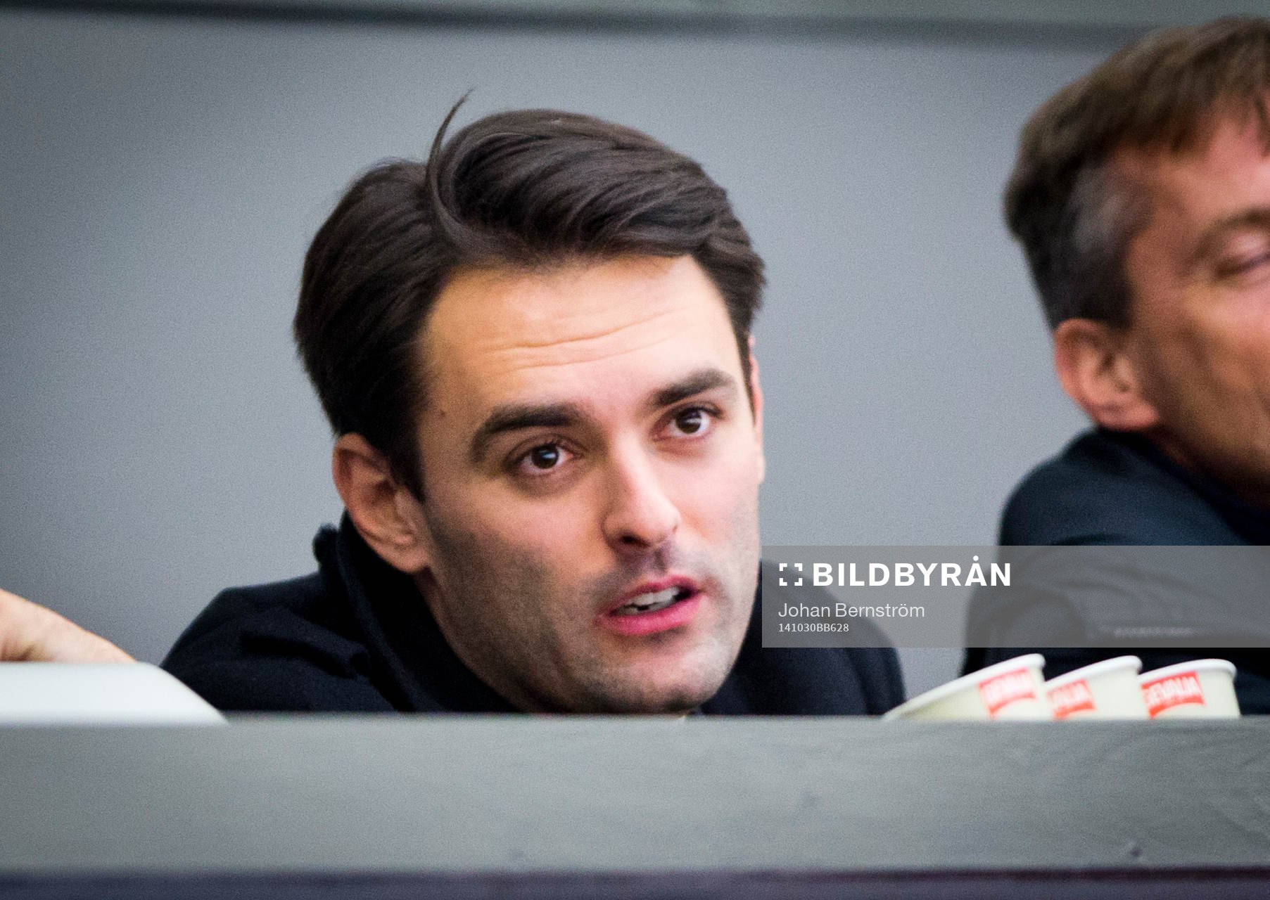 SVT sports Dragan Umicevic