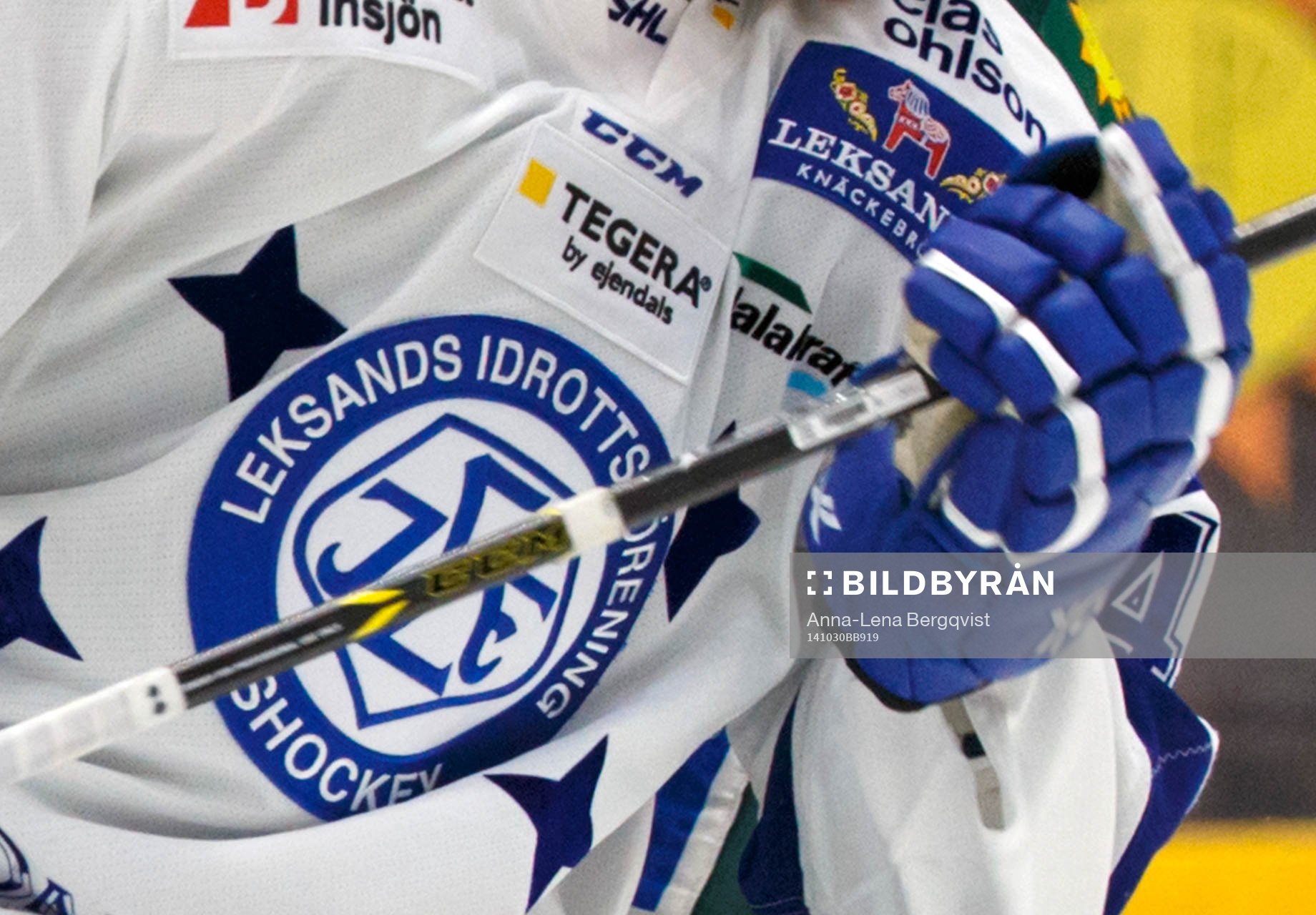 under ishockeymatchen i SHL mellan Färjestad och Leksand