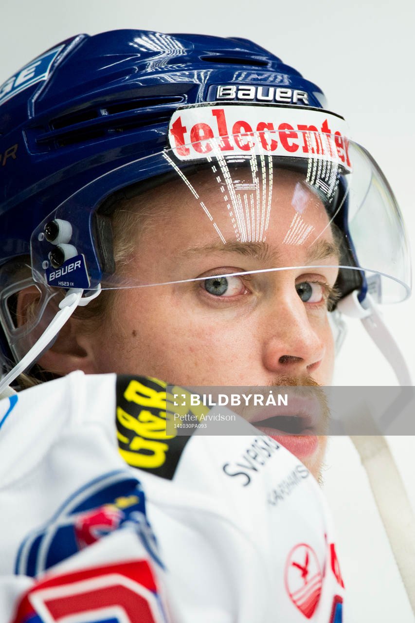 Oskarshamns Victor Svensson