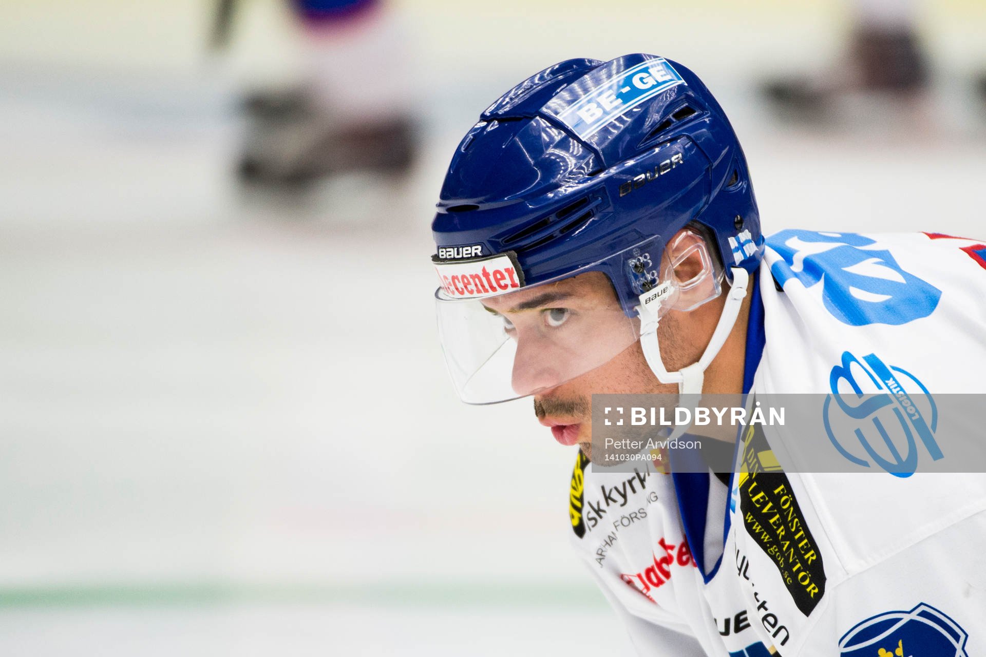 Oskarshamns Camilo Miettinen